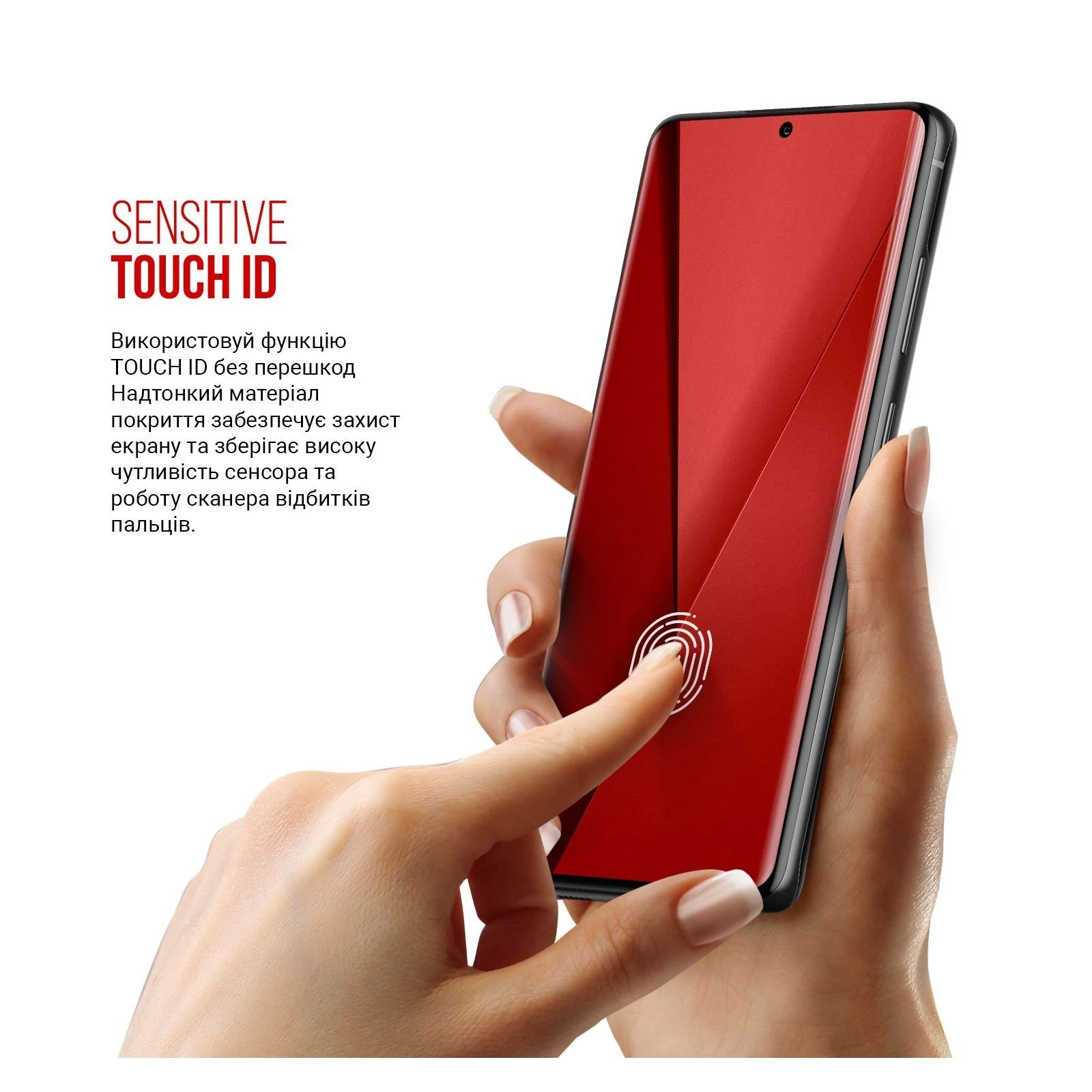 Плівка захисна Armorstandart hydrogel Apple iPhone 17 (ARM86167) (UA)