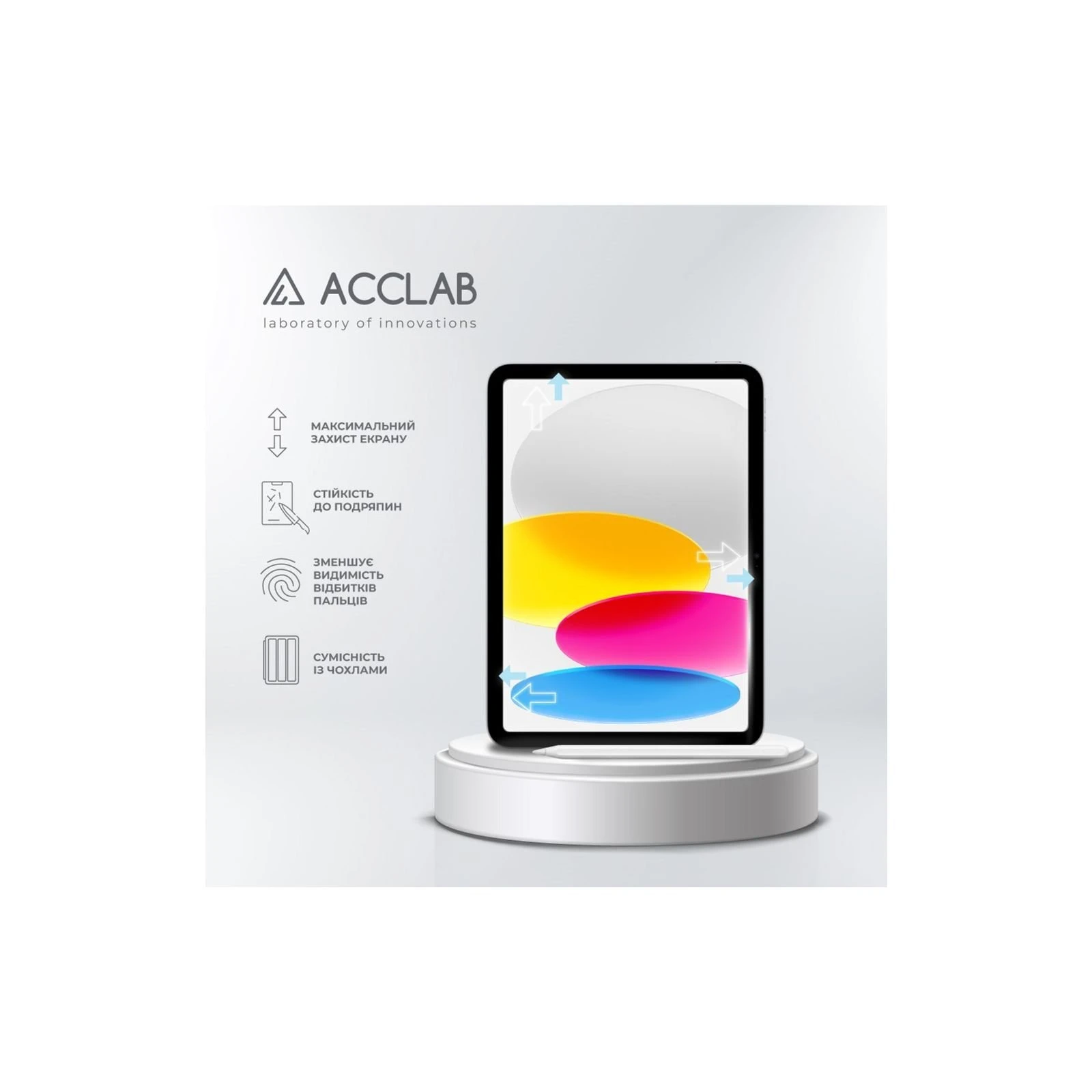 Захисне скло ACCLAB Full Glue Apple iPad 10.9 2022 (1283126575044) (UA)