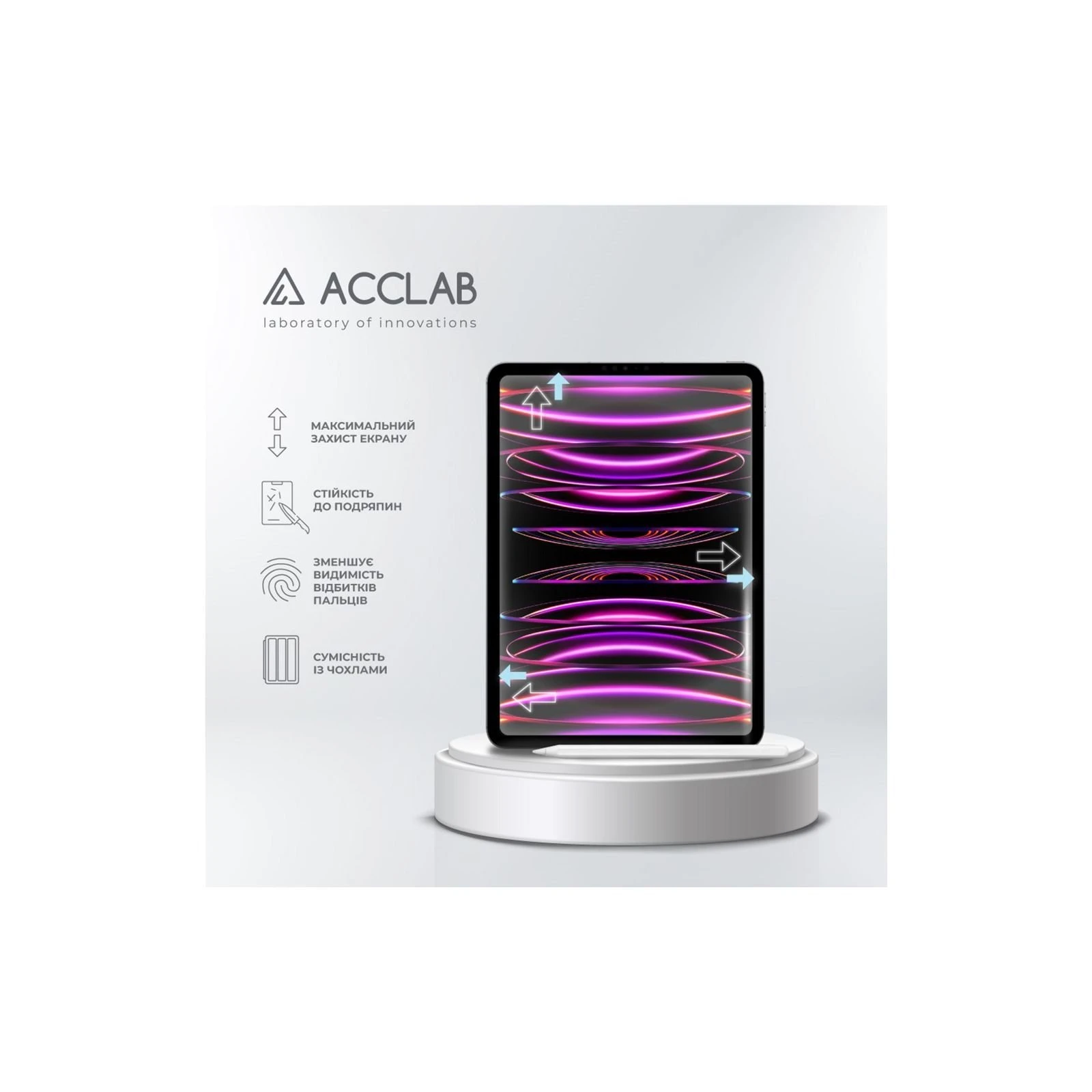 Захисне скло ACCLAB Full Glue Apple iPad Pro 12.9 2022/2021/2020/2018 (1283126575198) (UA)