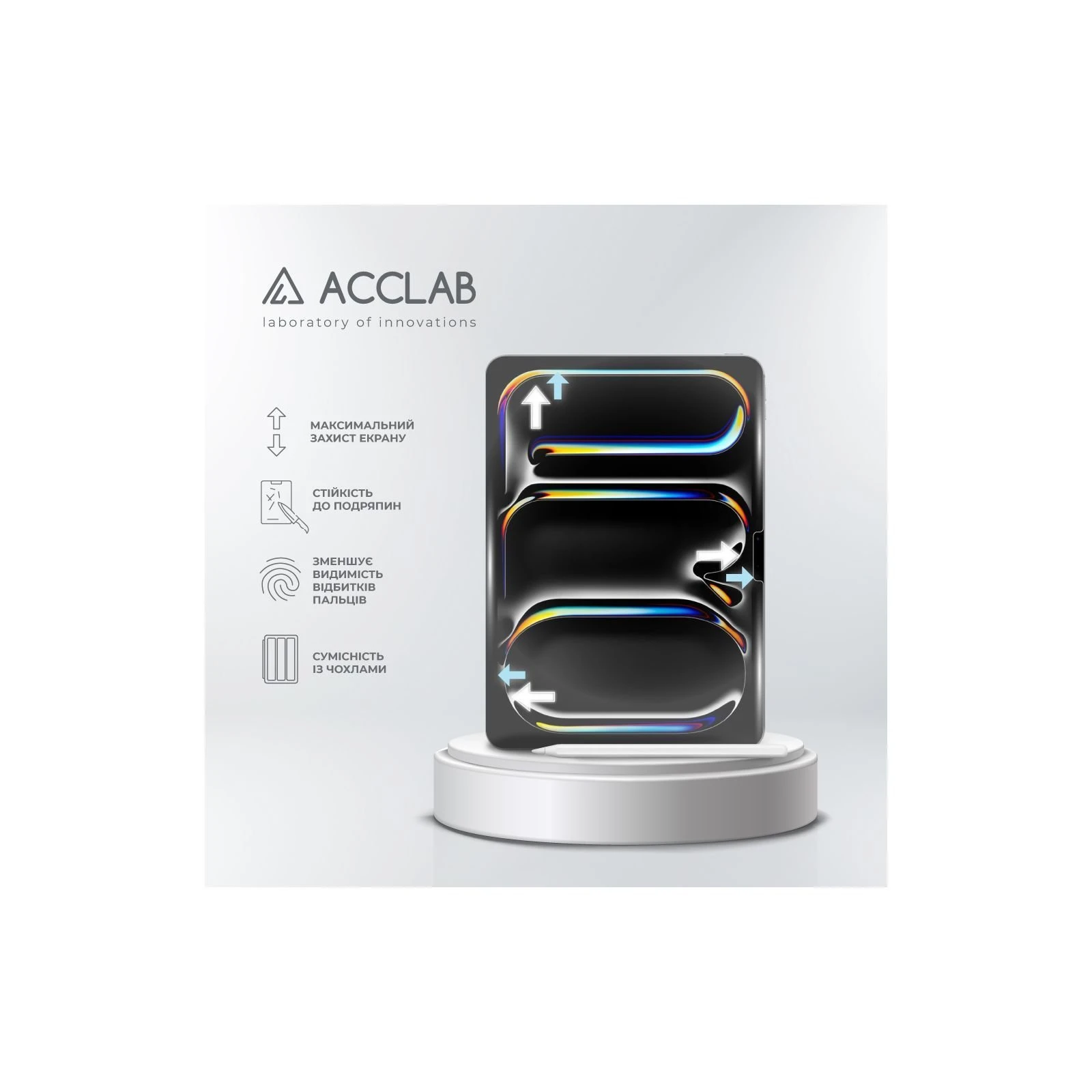 Захисне скло ACCLAB Full Glue Apple iPad Pro 11 (2024) (1283126593697) (UA)