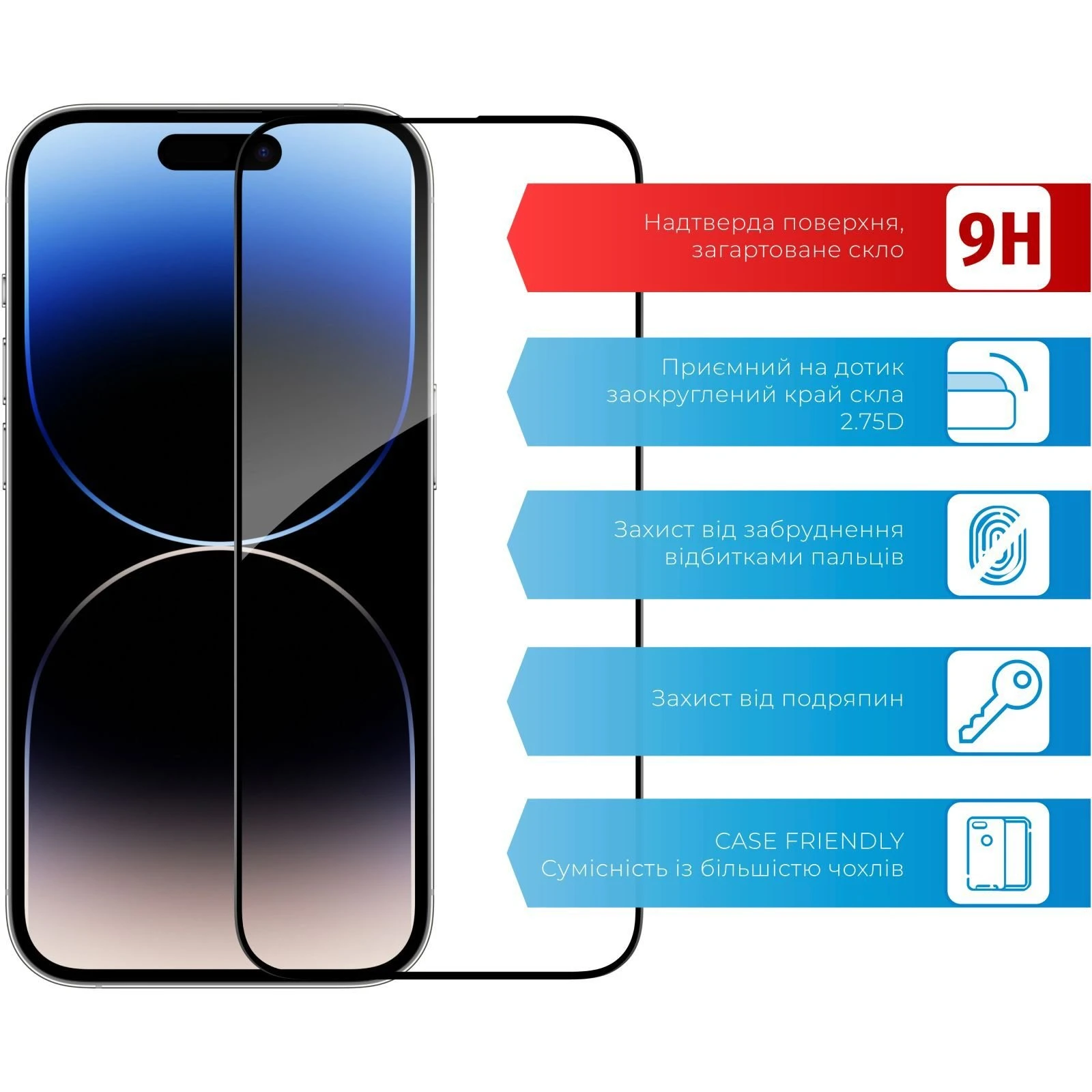 Захисне скло ACCLAB Full Glue Apple iPhone 14 Pro (1283126541971) (UA)
