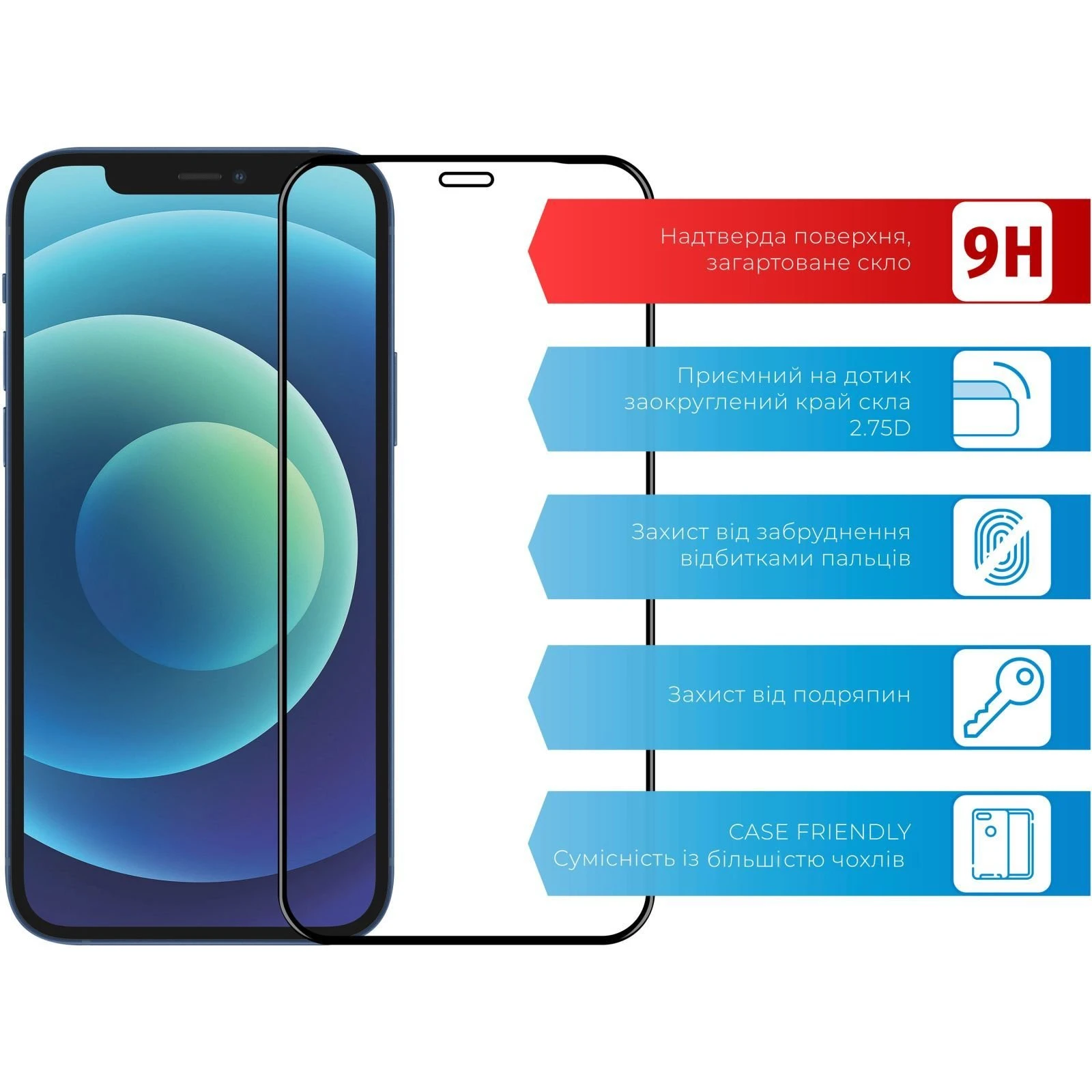 Захисне скло ACCLAB Full Glue Apple iPhone 12 (1283126508219) (UA)