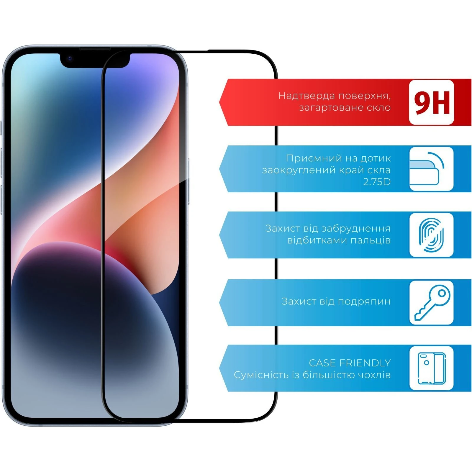 Захисне скло ACCLAB Full Glue Apple iPhone 14 (1283126541957) (UA)