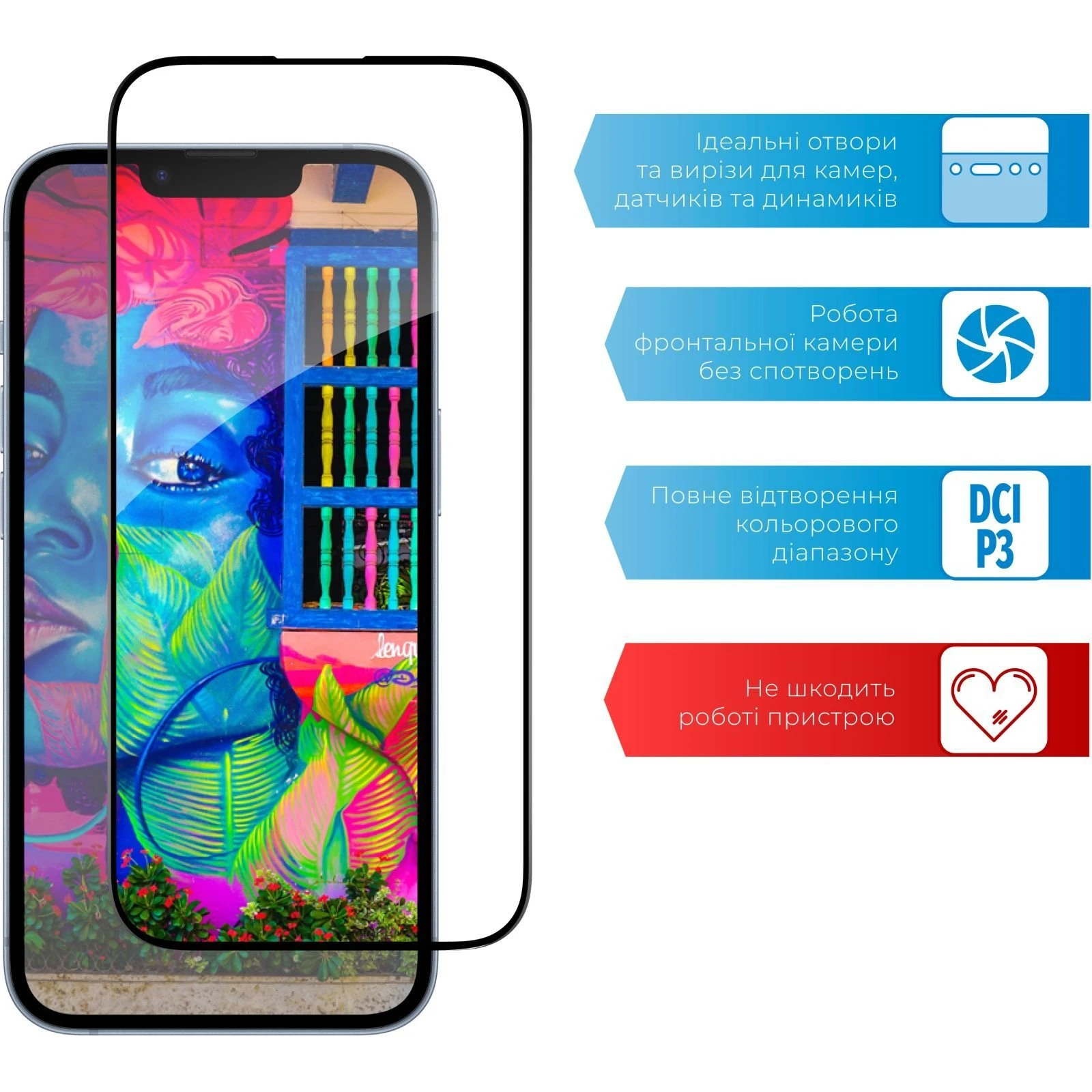 Захисне скло ACCLAB Full Glue Apple iPhone 14 (1283126541957) (UA)