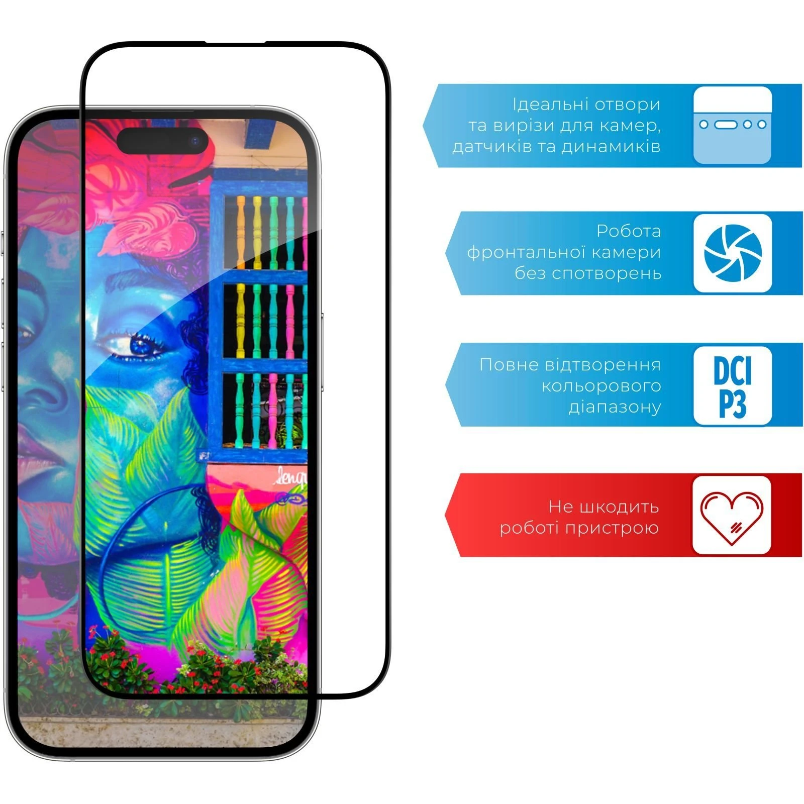 Захисне скло ACCLAB Full Glue Apple iPhone 14 Pro Max (1283126541988) (UA)
