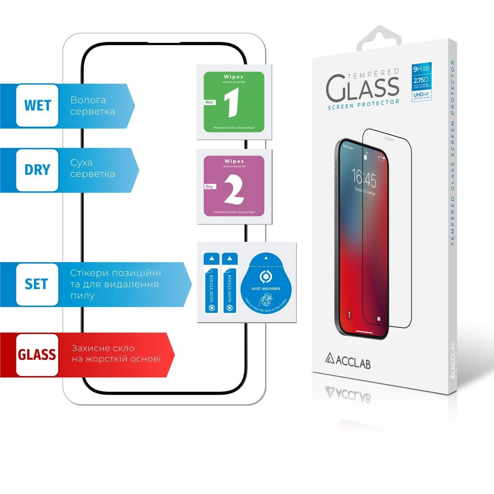 Захисне скло ACCLAB Full Glue Apple iPhone 14 Pro Max (1283126541988) (UA)