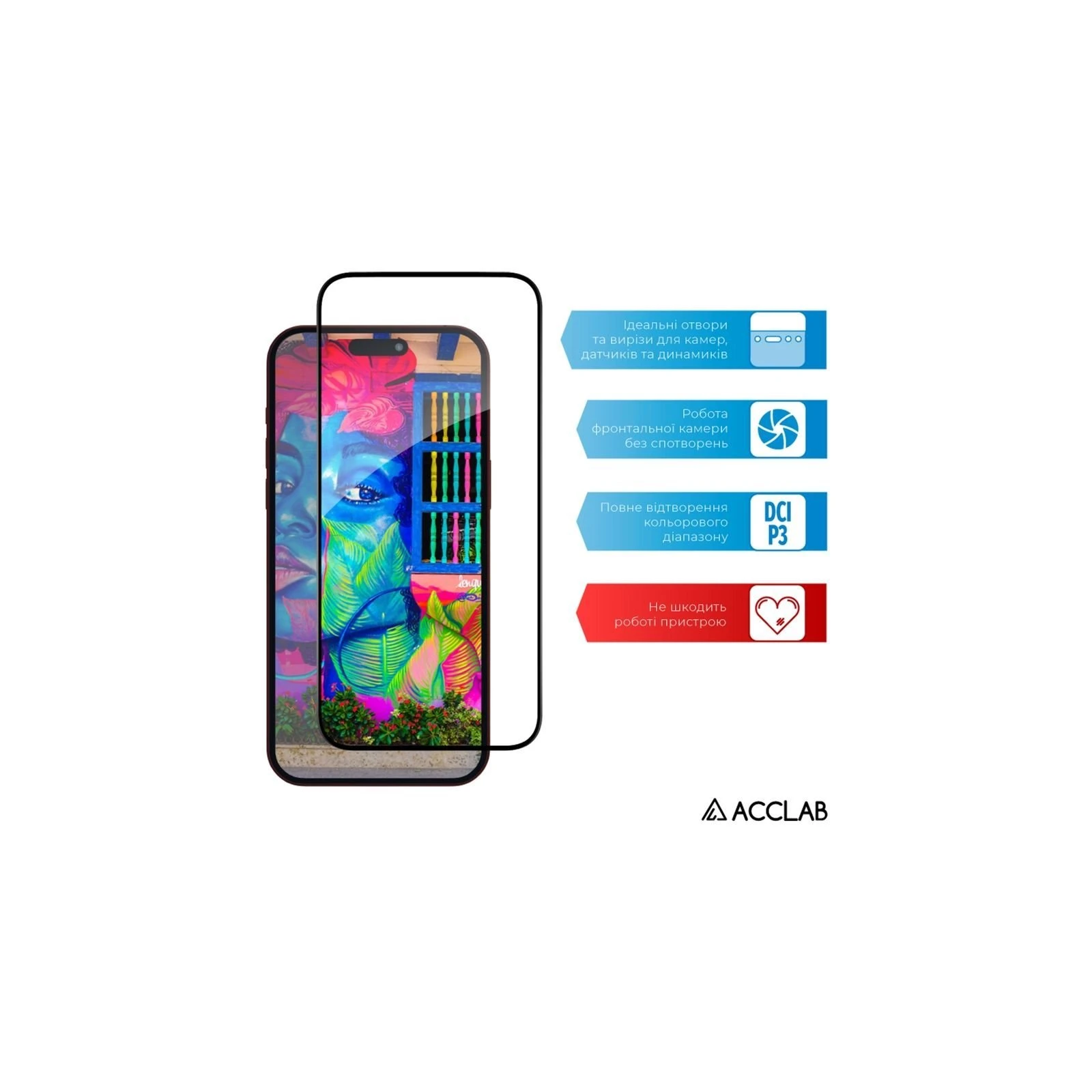 Захисне скло ACCLAB Full Glue Apple iPhone 15 Pro (1283126575389) (UA)