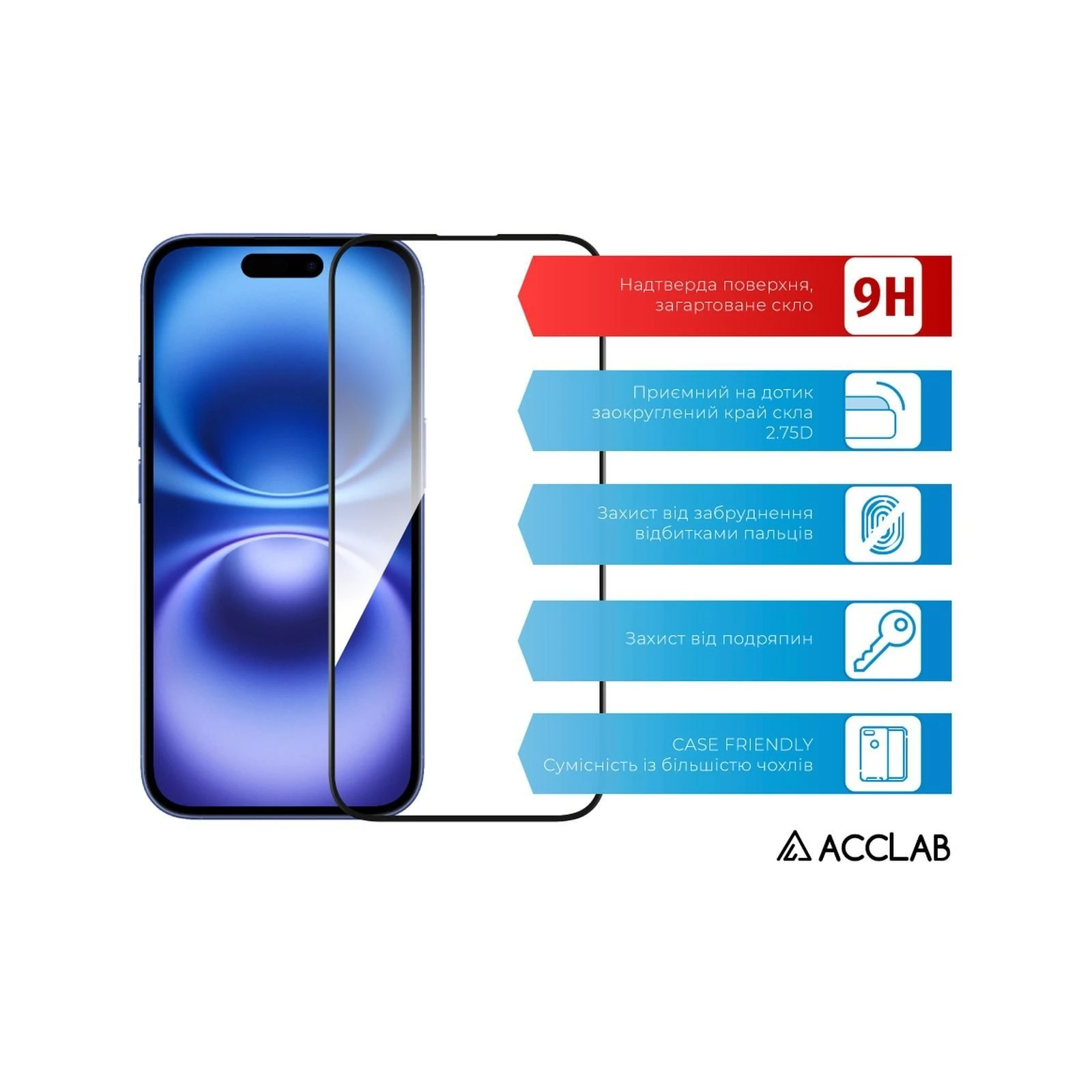 Захисне скло ACCLAB Full Glue Apple iPhone 16 Plus Black (1283126593260) (UA)