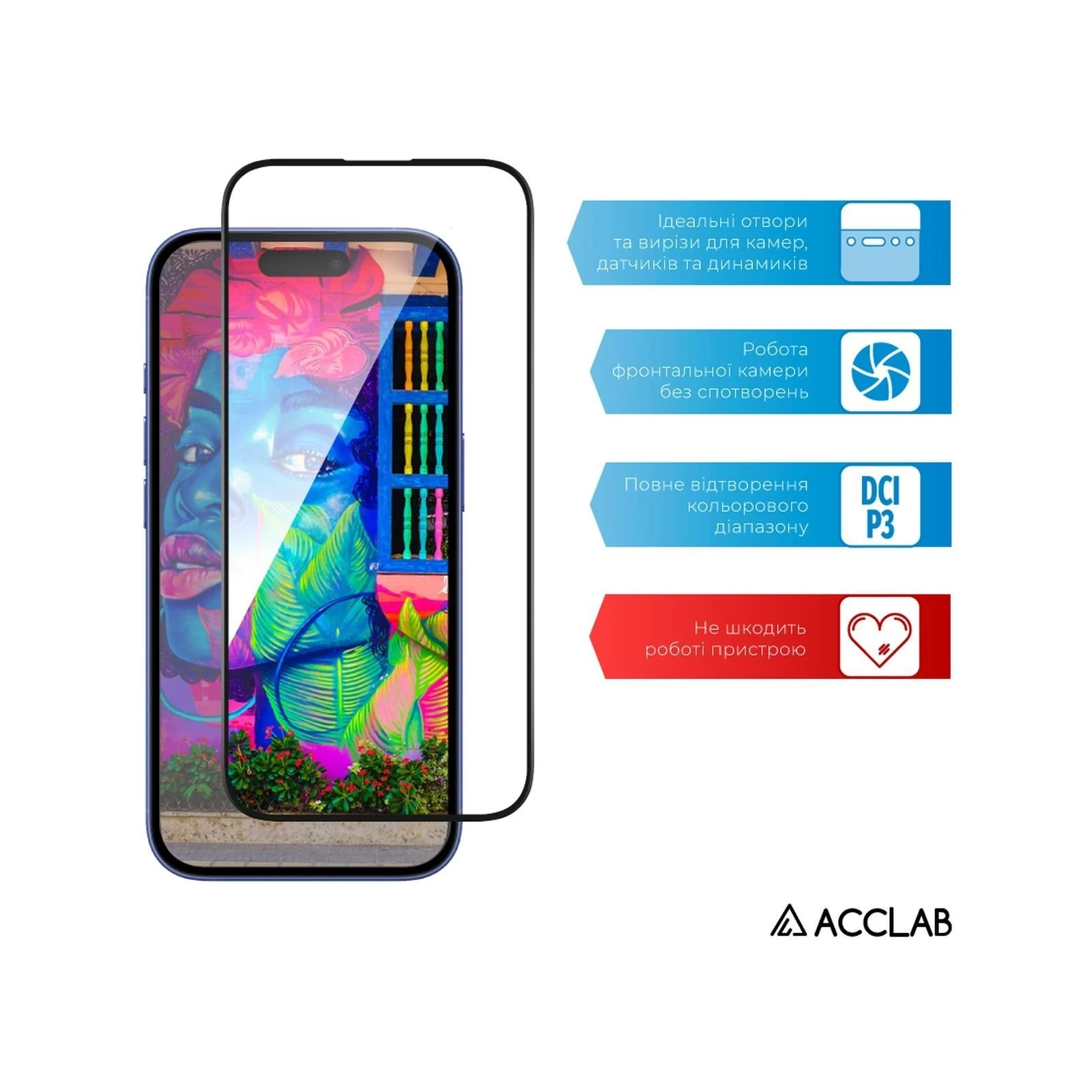 Захисне скло ACCLAB Full Glue Apple iPhone 16 Plus Black (1283126593260) (UA)