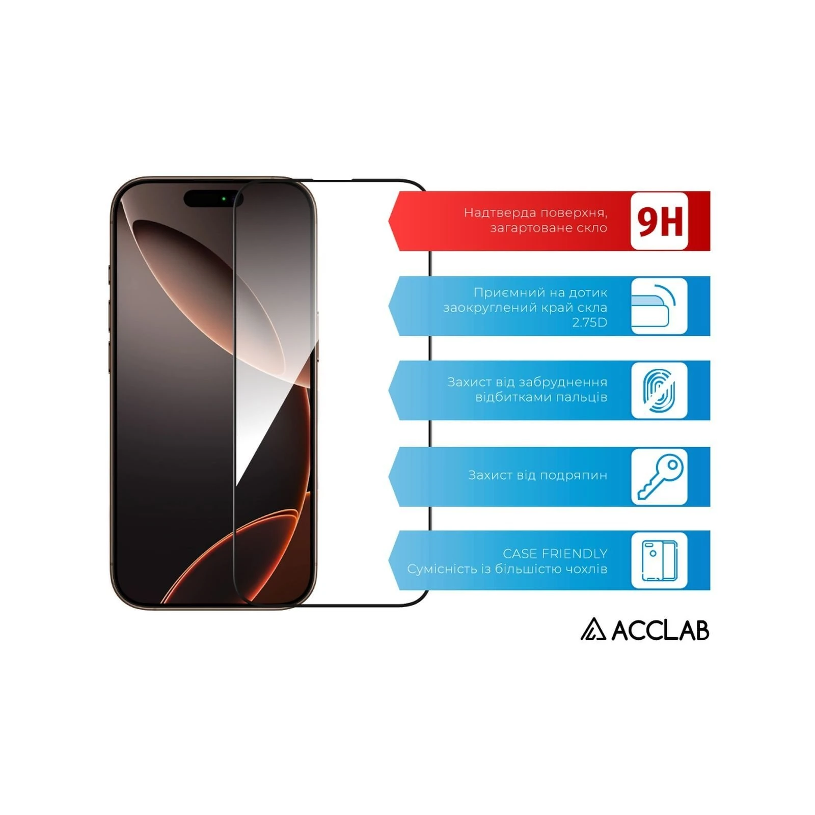 Захисне скло ACCLAB Full Glue Apple iPhone 16 Pro Max Black (1283126593284) (UA)