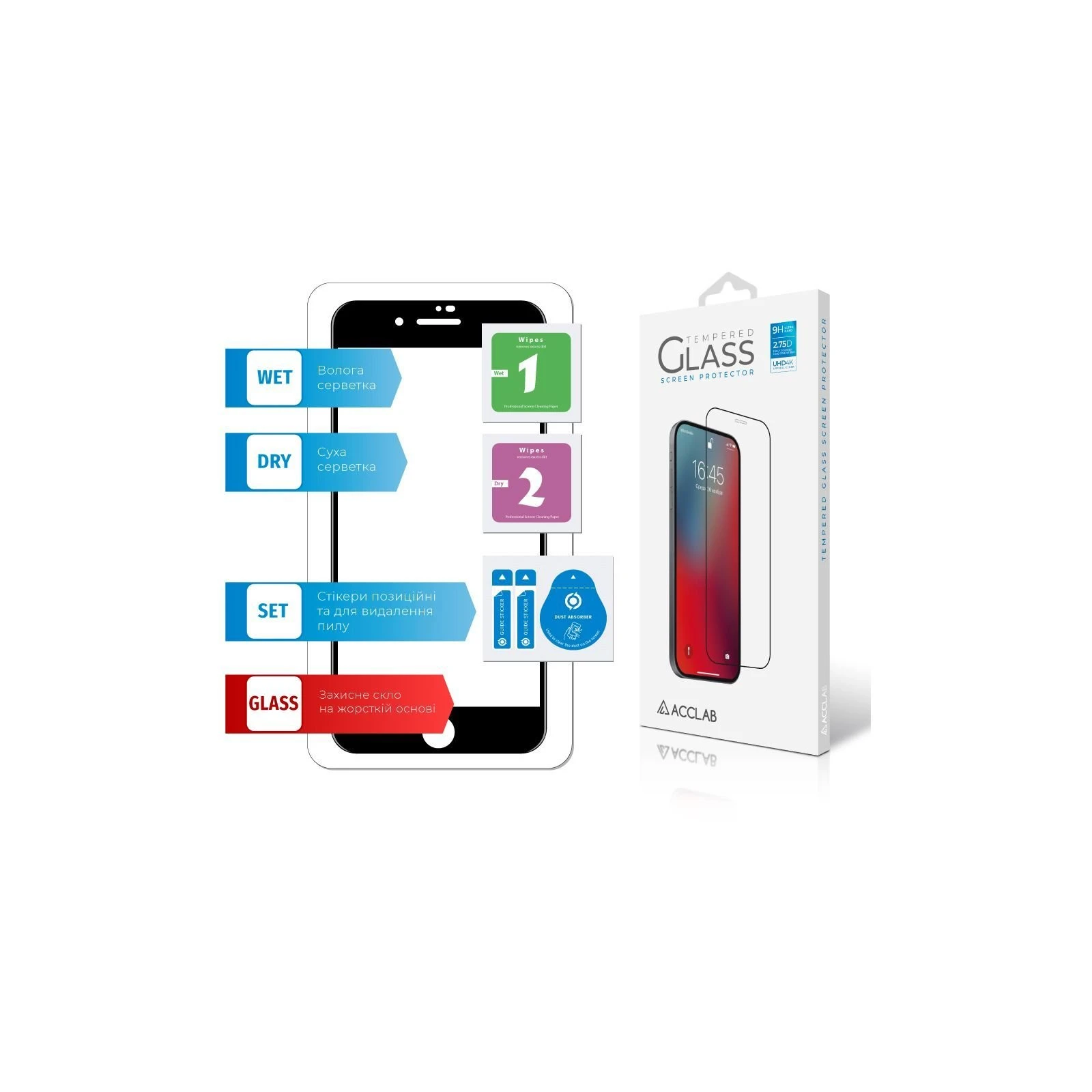 Захисне скло ACCLAB Full Glue Apple iPhone 7/8 Plus (1283126508165) (UA)
