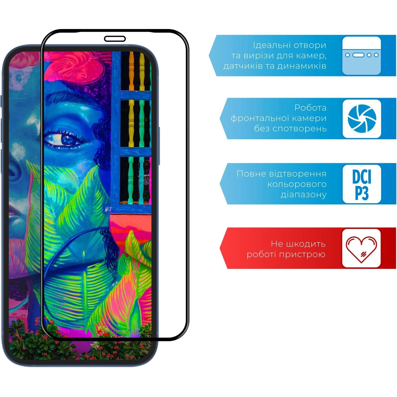 Захисне скло ACCLAB Full Glue Apple iPhone X/XS/11 Pro (1283126508189) (UA)
