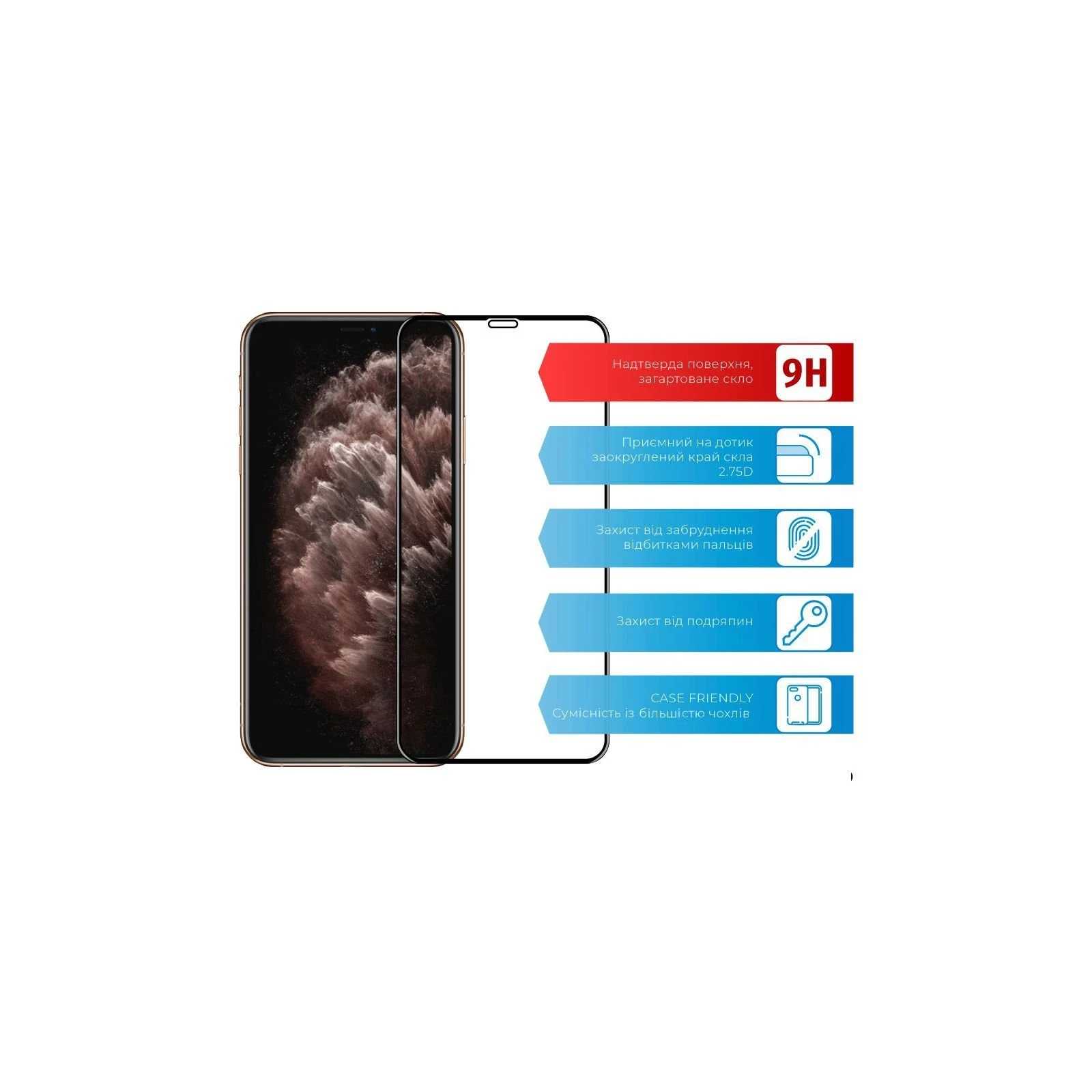 Захисне скло ACCLAB Full Glue Apple iPhone XS Max/11 Pro Max (1283126508202) (UA)