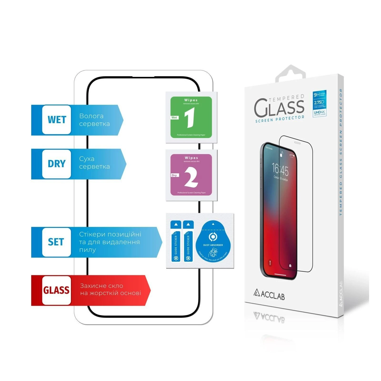 Захисне скло ACCLAB Full Glue ESD Apple iPhone 14 Pro Max (1283126542060) (UA)