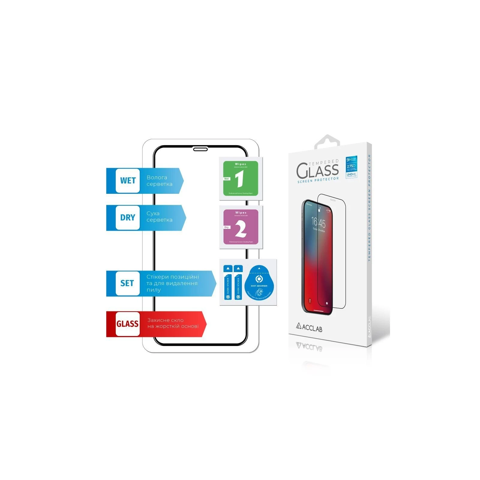 Скло захисне ACCLAB Full Glue ESD Apple Iphone X/XS/11 Pro (1283126532139) (UA)