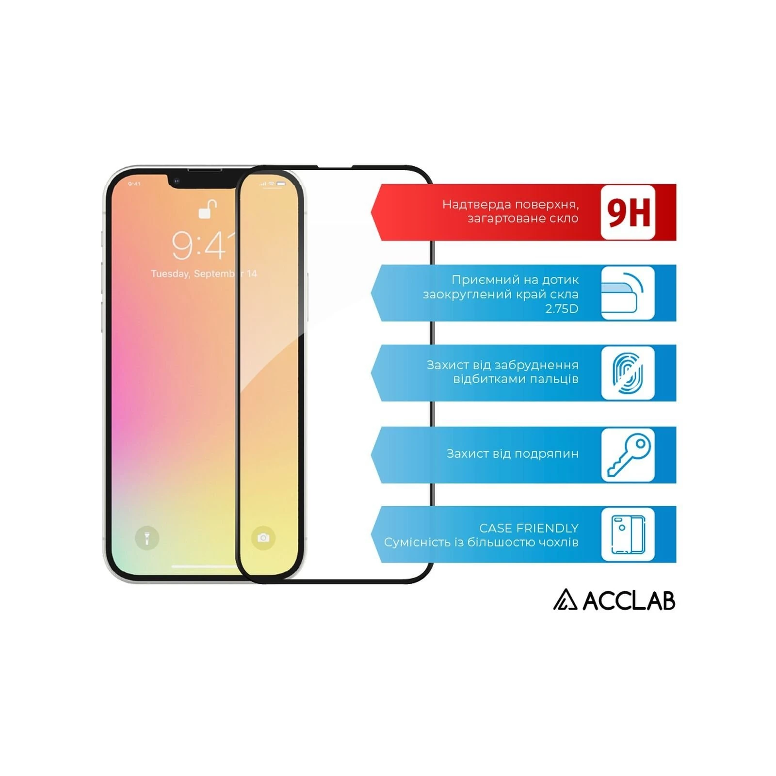 Захисне скло ACCLAB Full Glue ESD Apple Iphone 13/13 Pro Black (1283126542527) (UA)