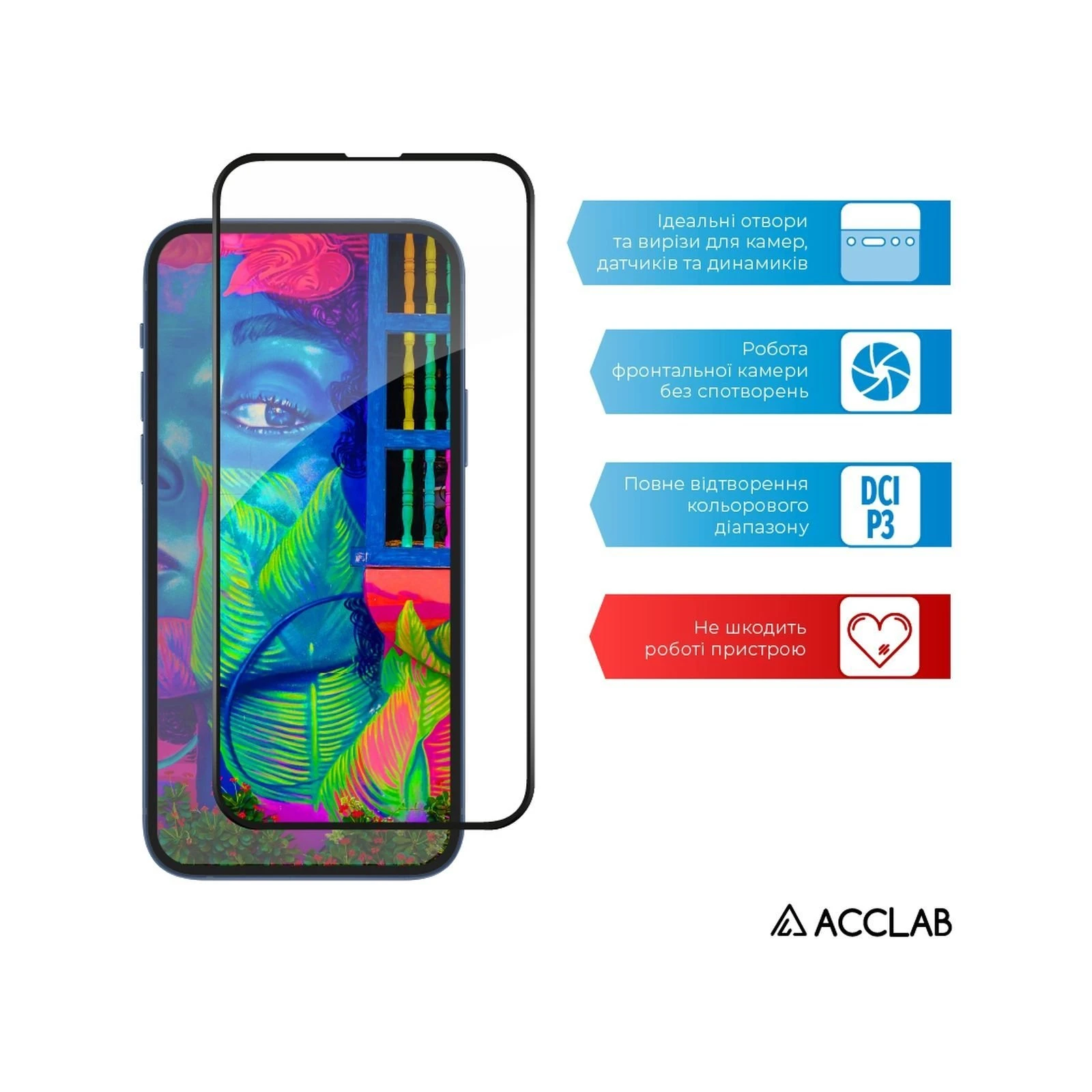 Захисне скло ACCLAB Full Glue ESD Apple Iphone 13/13 Pro Black (1283126542527) (UA)