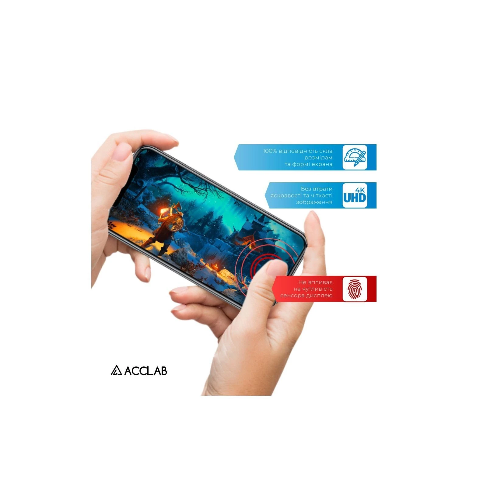 Захисне скло ACCLAB Full Glue ESD Apple Iphone 13/13 Pro Black (1283126542527) (UA)
