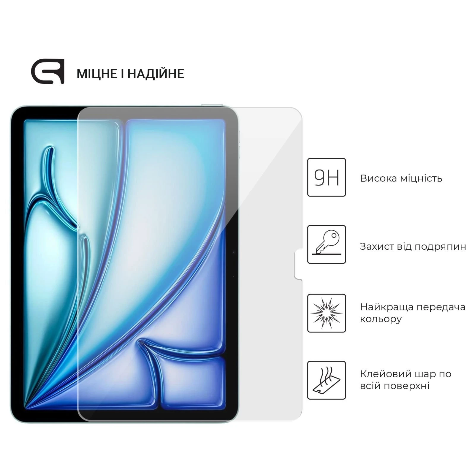 Захисне скло Armorstandart Glass.CR Apple iPad Air 11 2024 Clear (ARM76338) (UA)