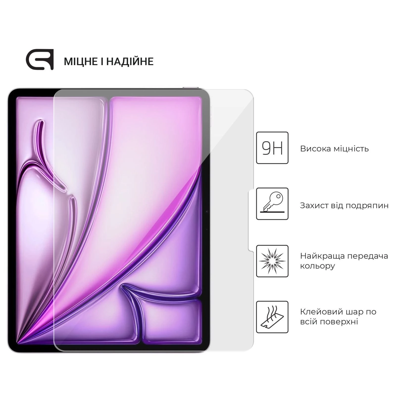 Захисне скло Armorstandart Glass.CR Apple iPad Air 13 2024 / Pro 13 2024 Clear (ARM74632) (UA)
