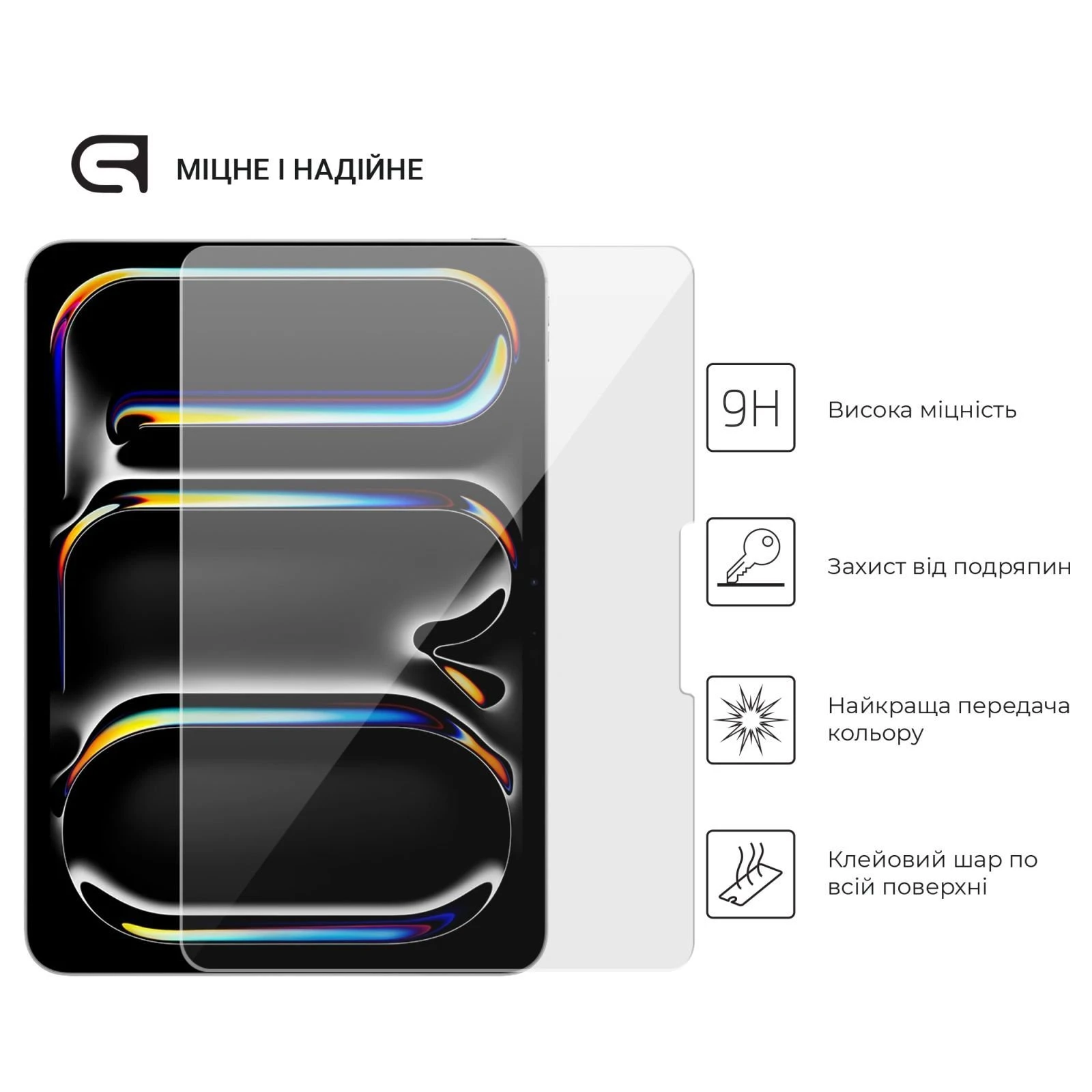 Захисне скло Armorstandart Glass.CR Apple iPad Pro 11 2024 Clear (ARM74635) (UA)