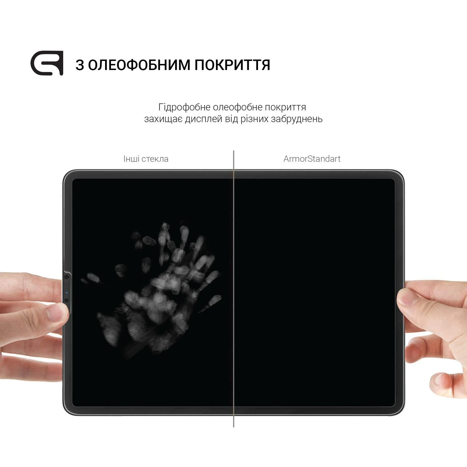 Захисне скло Armorstandart Glass.CR Apple iPad Pro 11 2024 Clear (ARM74635) (UA)
