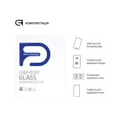Стекло защитное Armorstandart Glass.CR Apple iPad Pro 12.9 2017 Clear (ARM50477) (UA)