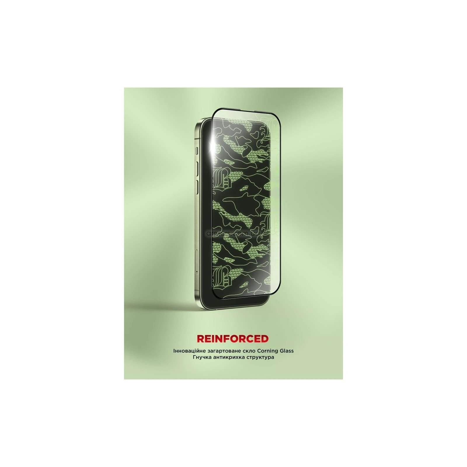 Захисне скло Armorstandart Icon Apple iPhone 16 Pro Max Black (ARM79555) (UA)