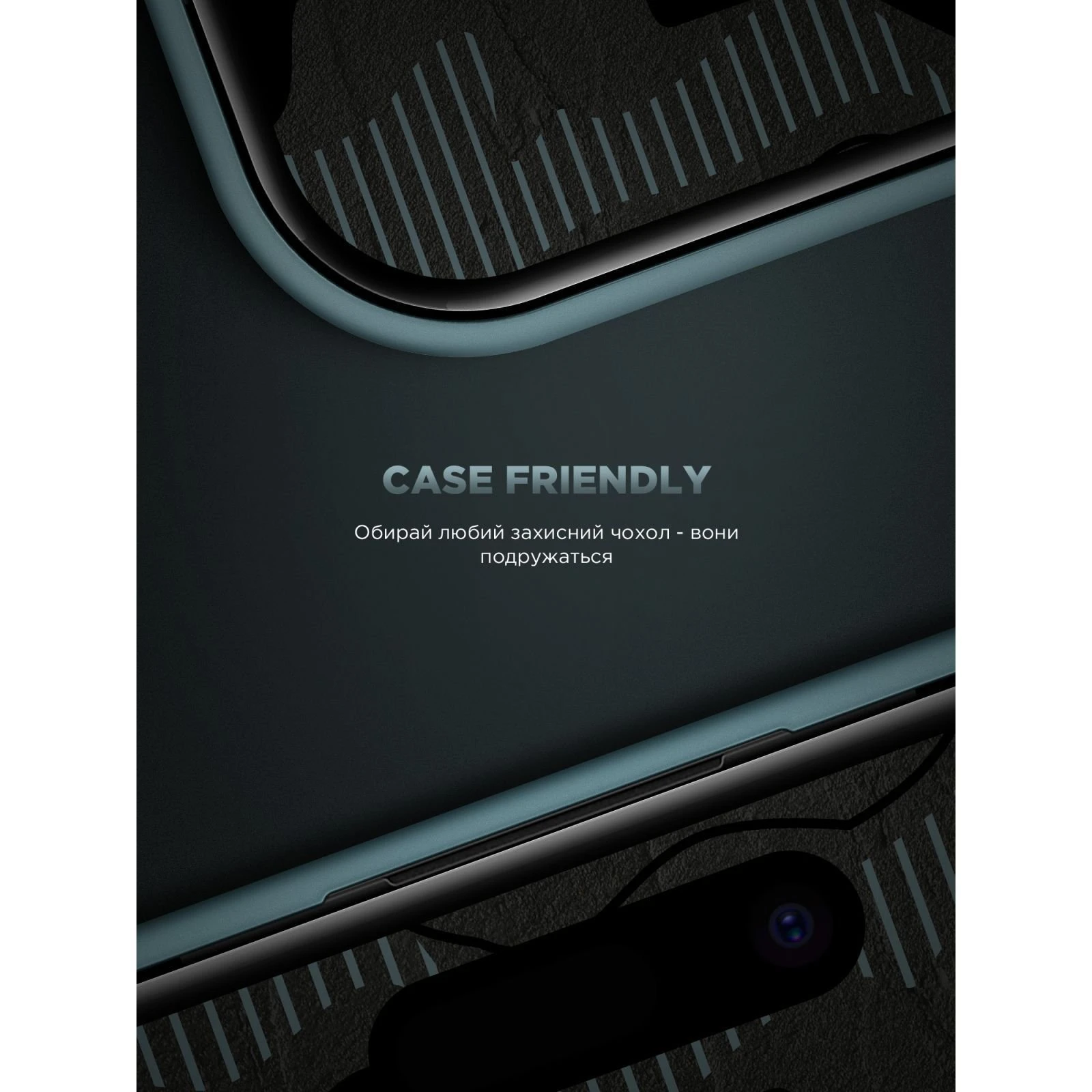 Захисне скло Armorstandart Infinity Black Icon 2.75D Apple iPhone 17 Air (ARM86413) (UA)