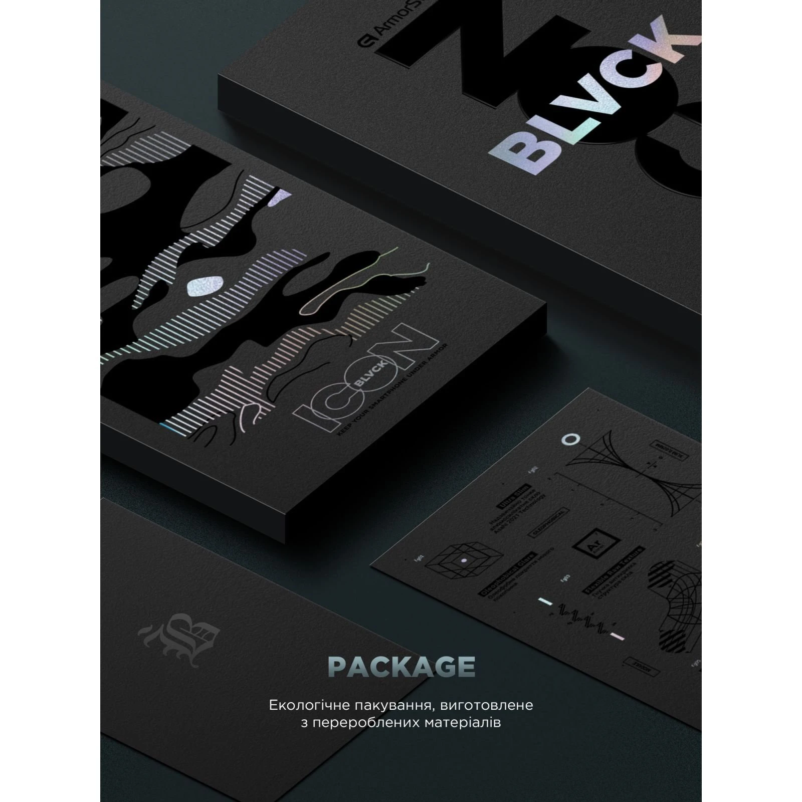 Захисне скло Armorstandart Infinity Black Icon 2.75D Apple iPhone 17 Air (ARM86413) (UA)