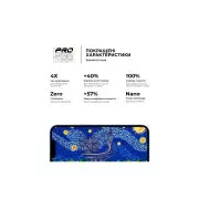 Захисне скло Armorstandart Pro 3D LE Apple iPhone 14 Plus/13 Pro Max Black 3 шт (ARM77600) (UA)