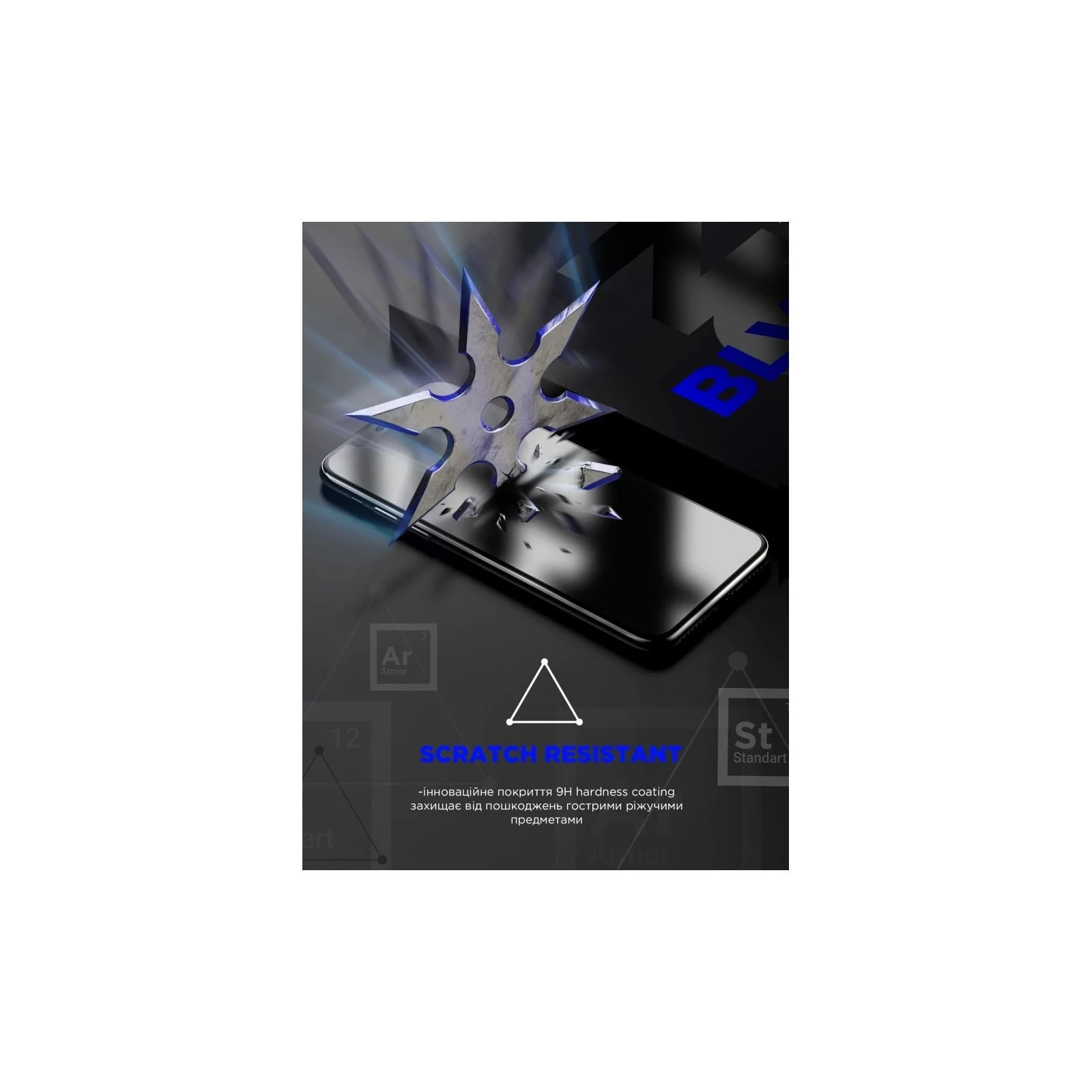 Захисне скло Armorstandart Space Black Icon Apple iPhone 15 Plus Black (ARM68226) (UA)
