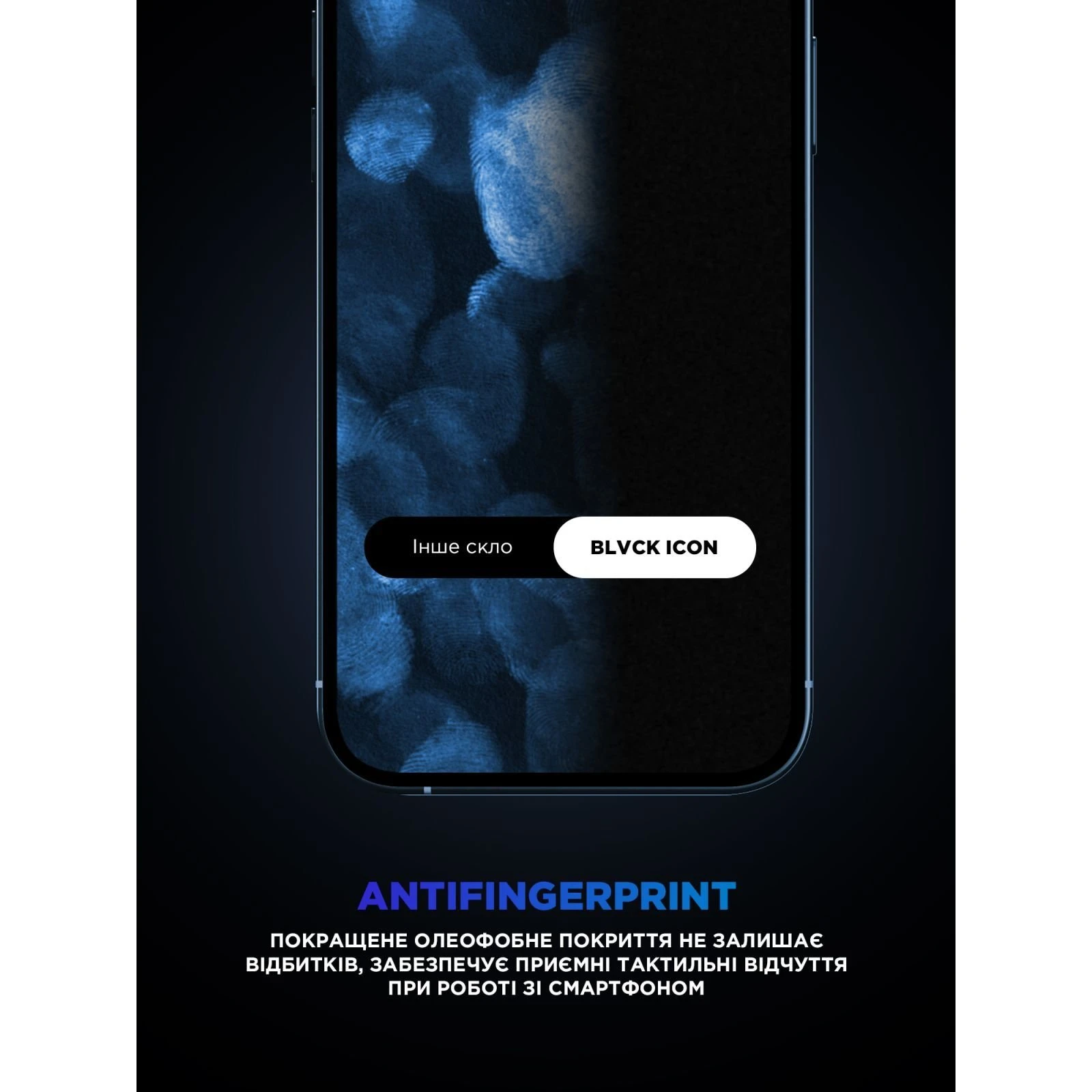 Захисне скло Armorstandart Supreme Black Icon 3D Apple iPhone 11 Pro / XS (ARM59210) (UA)