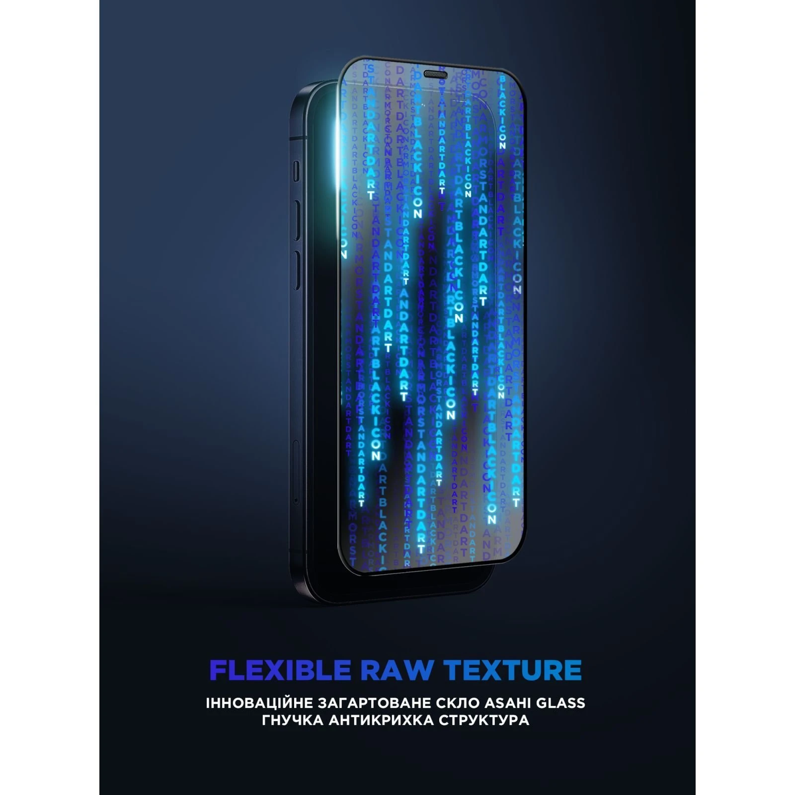 Захисне скло Armorstandart Supreme Black Icon 3D для Apple iPhone 11/XR (ARM59211) (UA) Призначення: для телефону; Вид