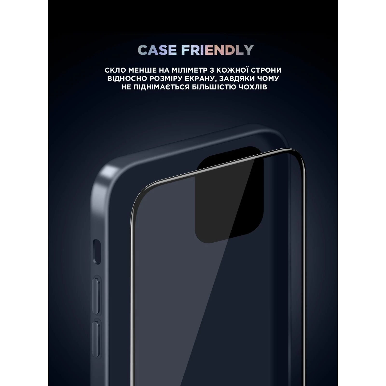 Захисне скло Armorstandart Supreme Black Icon 3D Apple iPhone 16 Pro Max Black (ARM78038) (UA)