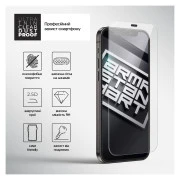 Захисне скло Armorstandart Ultrathin Clear Dustproof Apple iPhone 11 Pro Max (ARM59095) (UA)