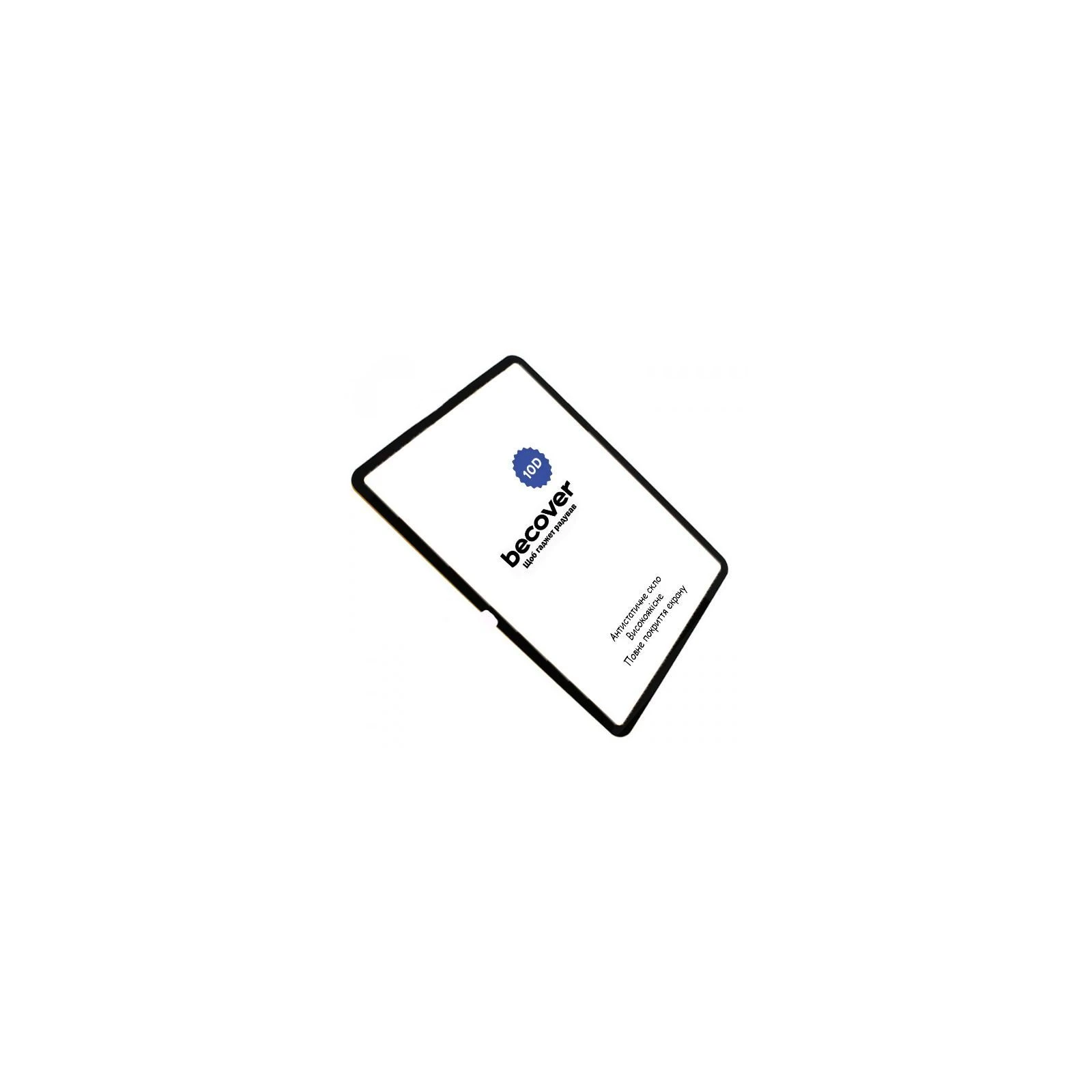 Захисне скло BeCover 10D Apple iPad 10.9