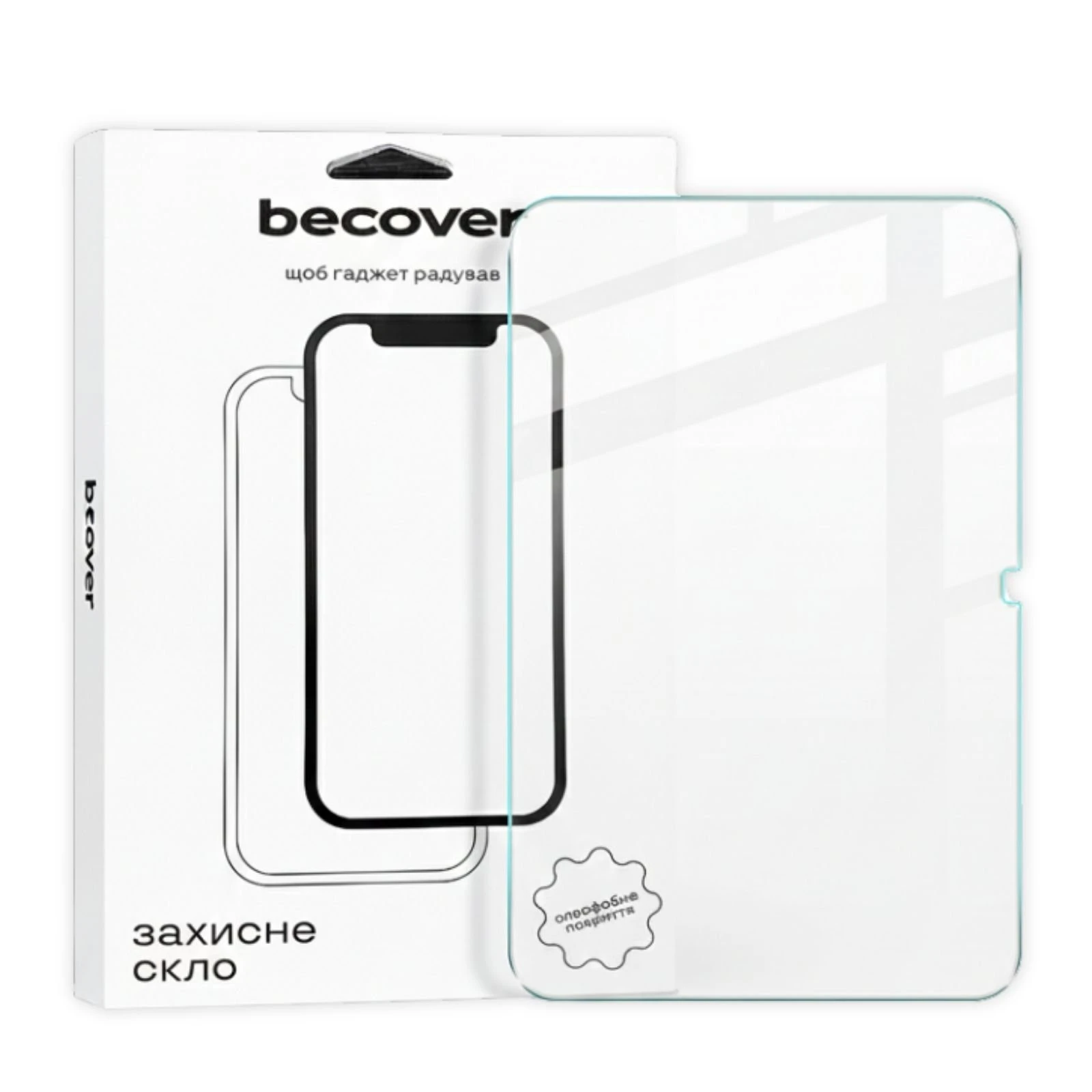 Захисне скло BeCover 3D Edge Full Cover Apple iPad 10.9