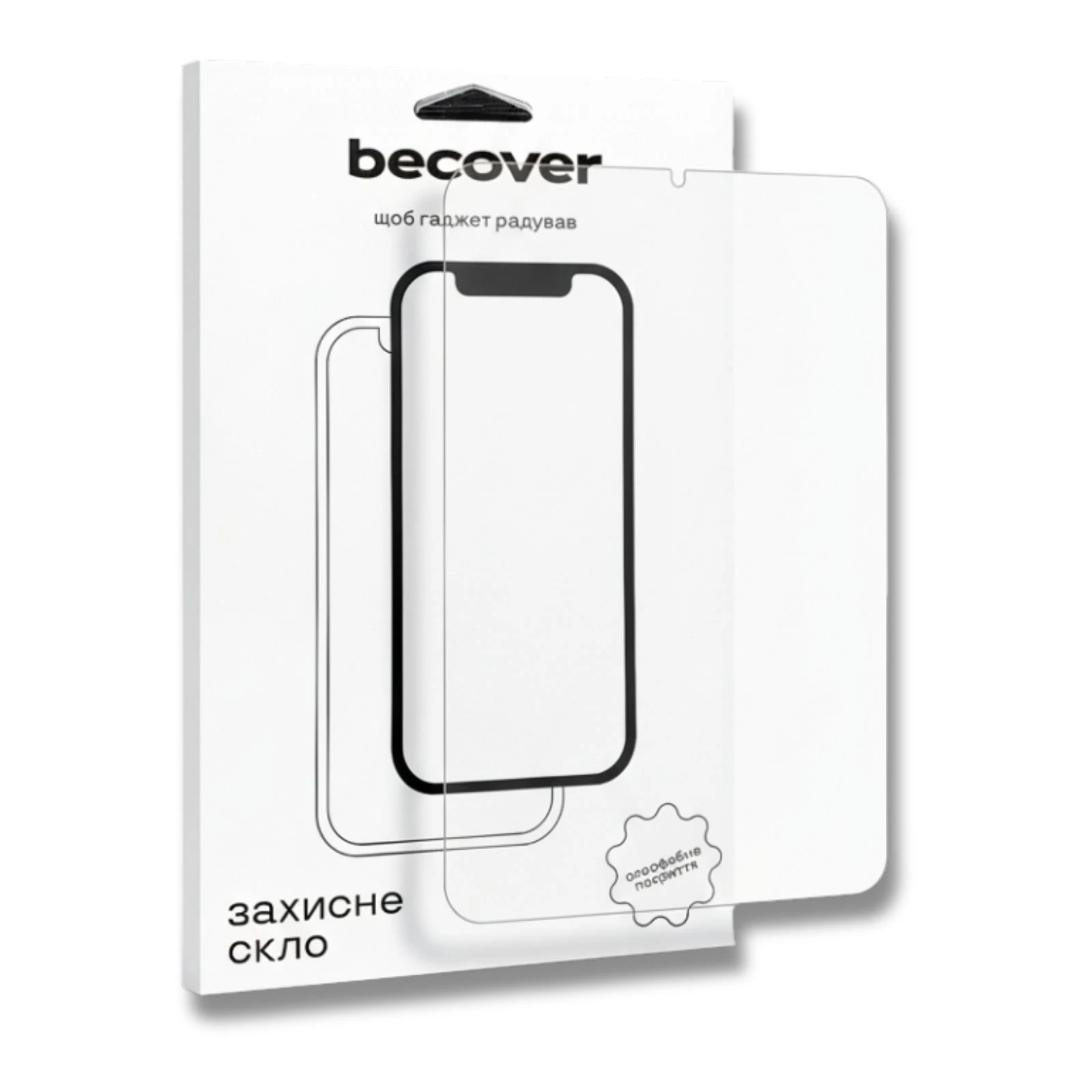 Захисне скло BeCover 3D Edge Full Cover Apple iPad Mini 7 2024 (714772) (UA)