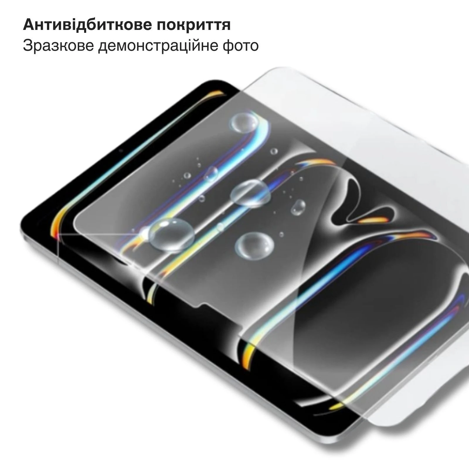 Захисне скло BeCover 3D Edge Full Cover Apple iPad Pro 11