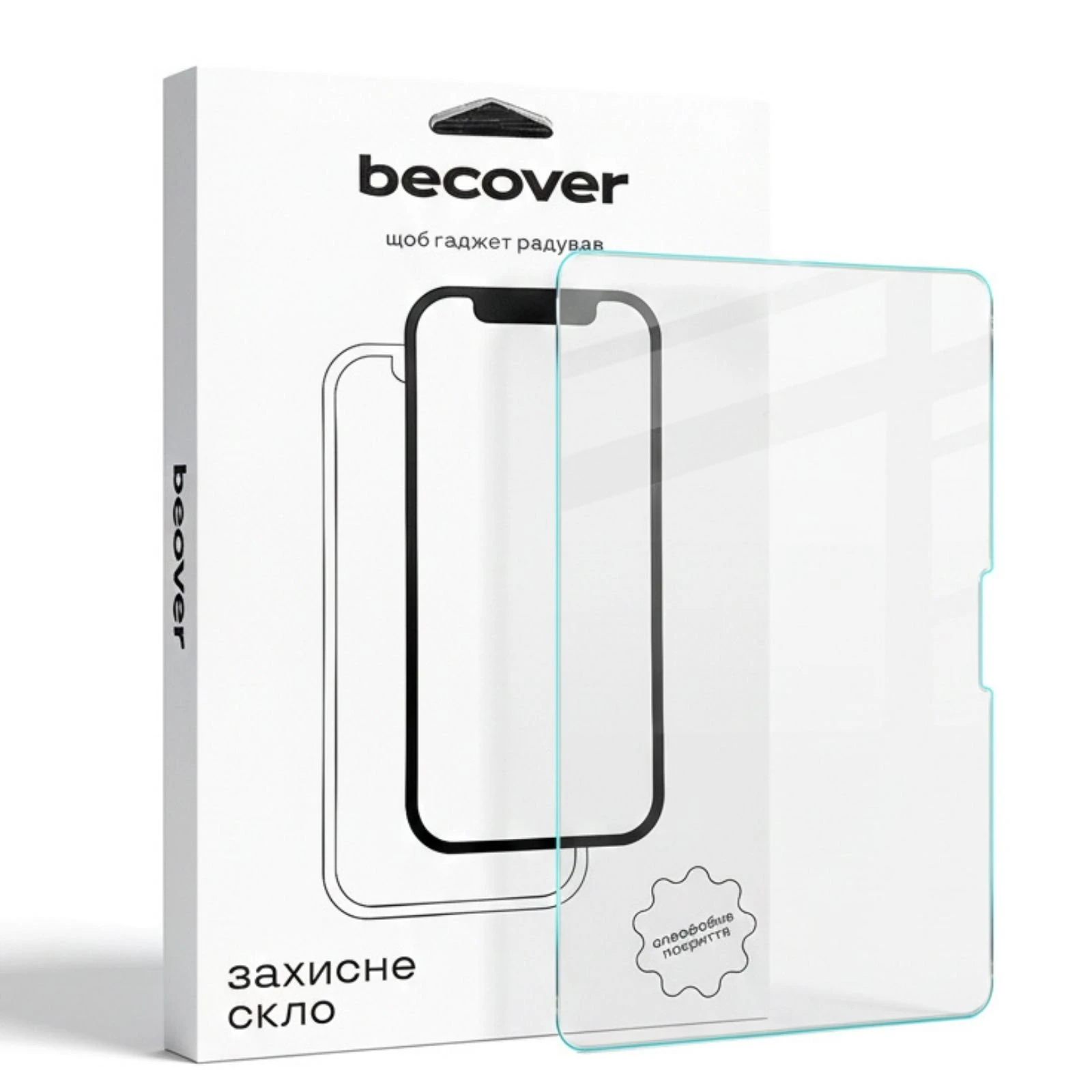 Захисне скло BeCover 3D Edge Full Cover Apple iPad Pro 13