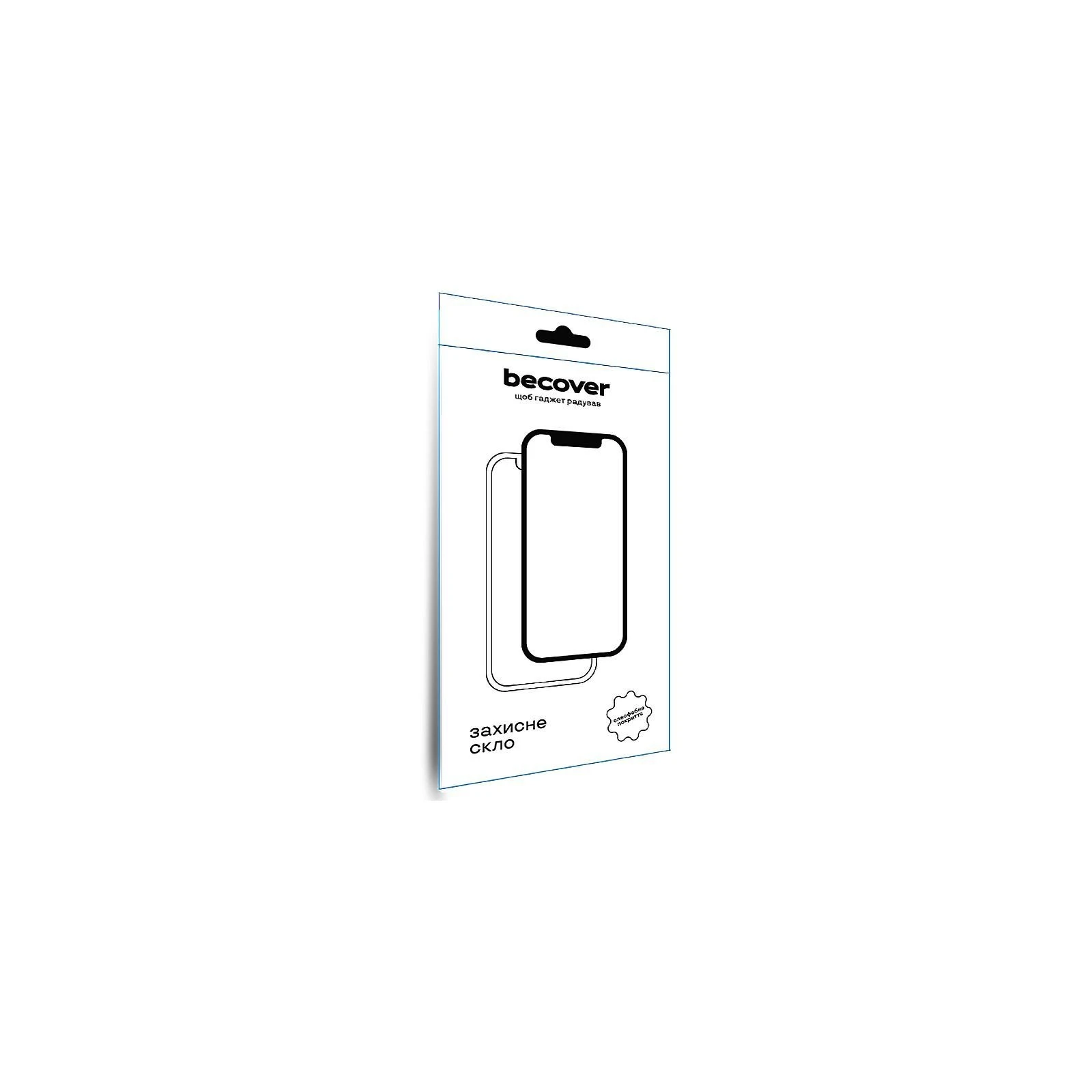 Захисне скло BeCover Apple iPhone 14 Plus 10D Black (711326) (UA)