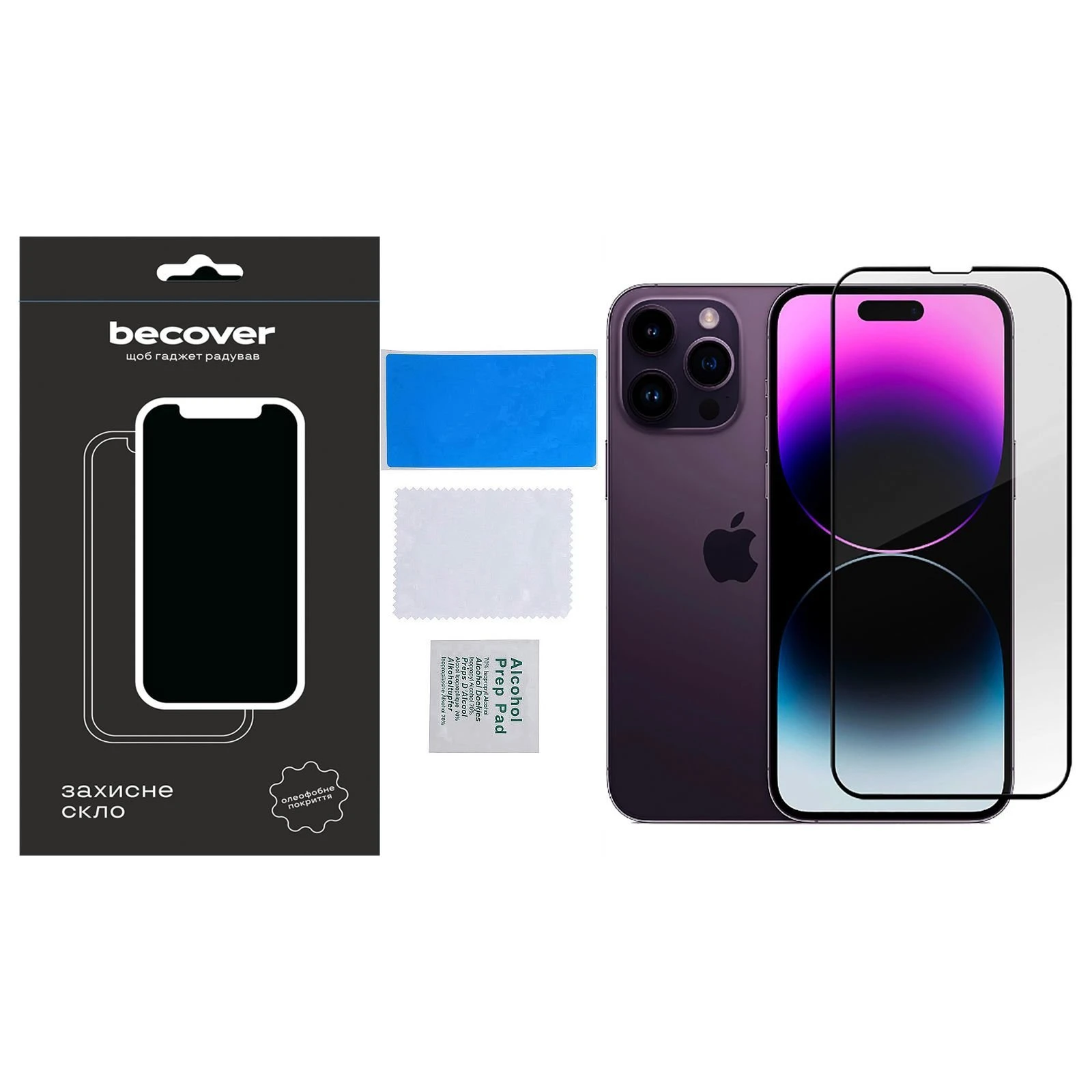 Захисне скло BeCover Apple iPhone 14 Pro Black (707968) (UA)
