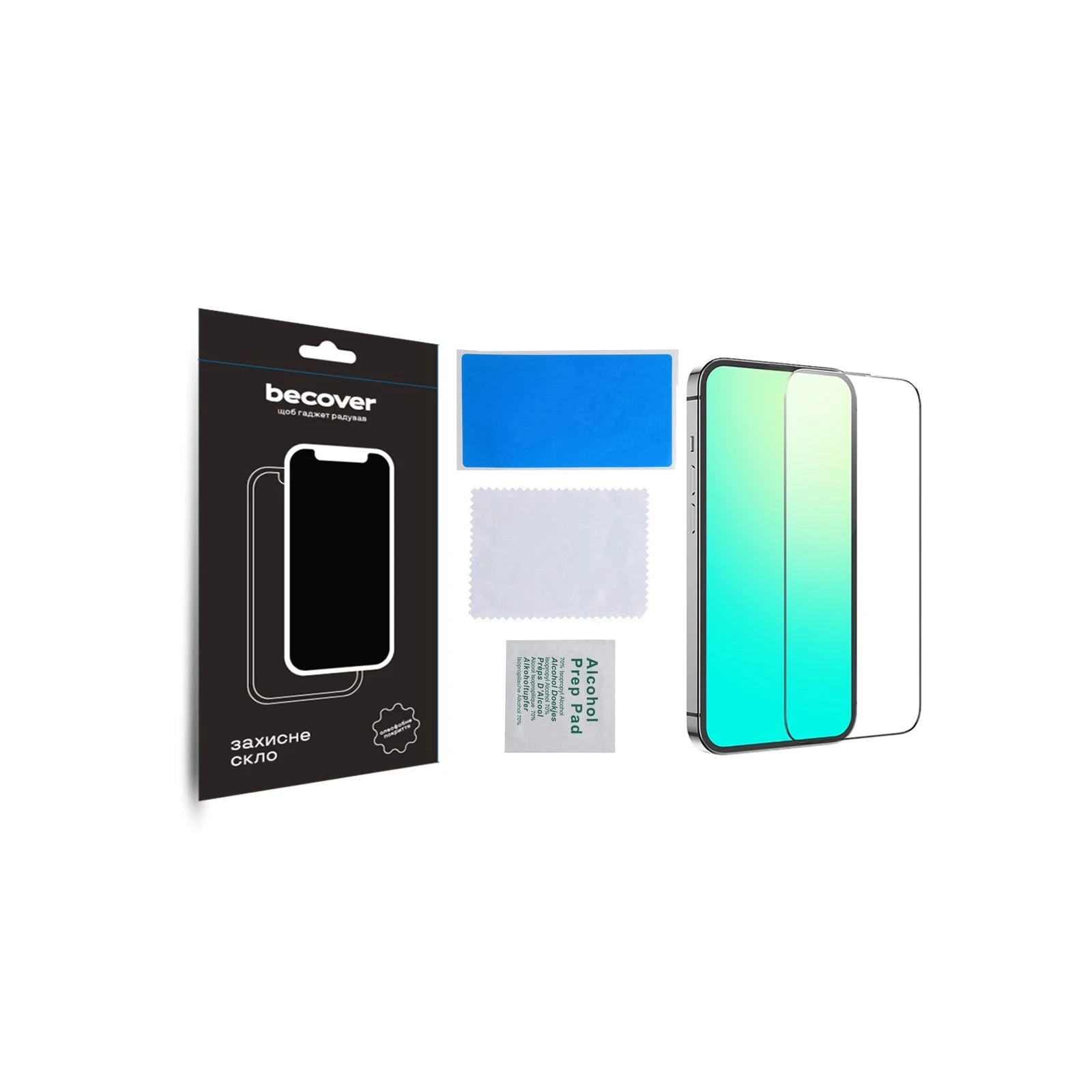 Захисне скло BeCover Apple iPhone 15 Black (709719) (UA)