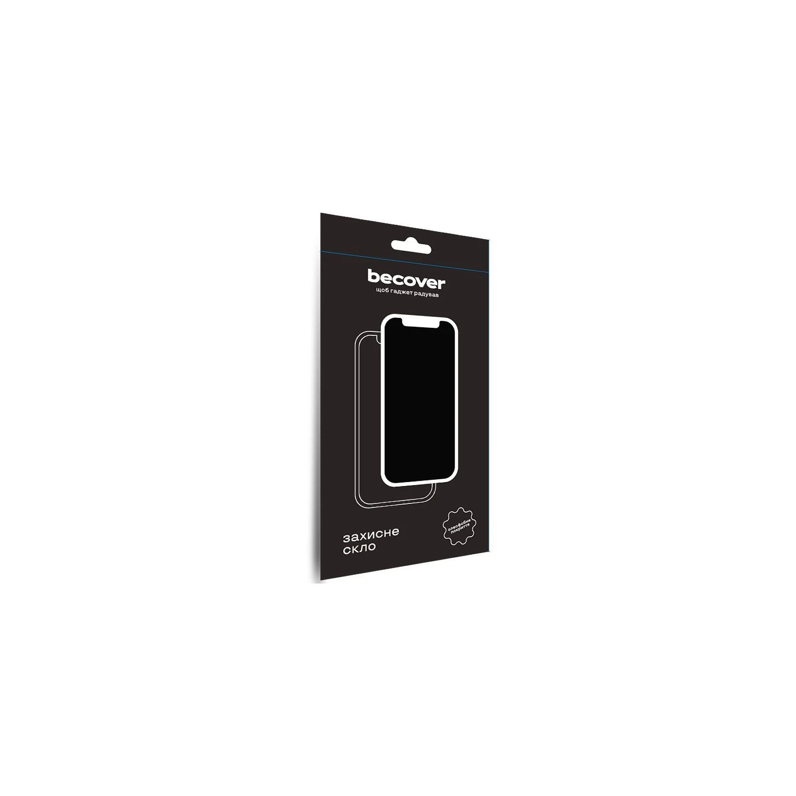 Захисне скло BeCover Apple iPhone 15 Plus Black (709788) (UA)