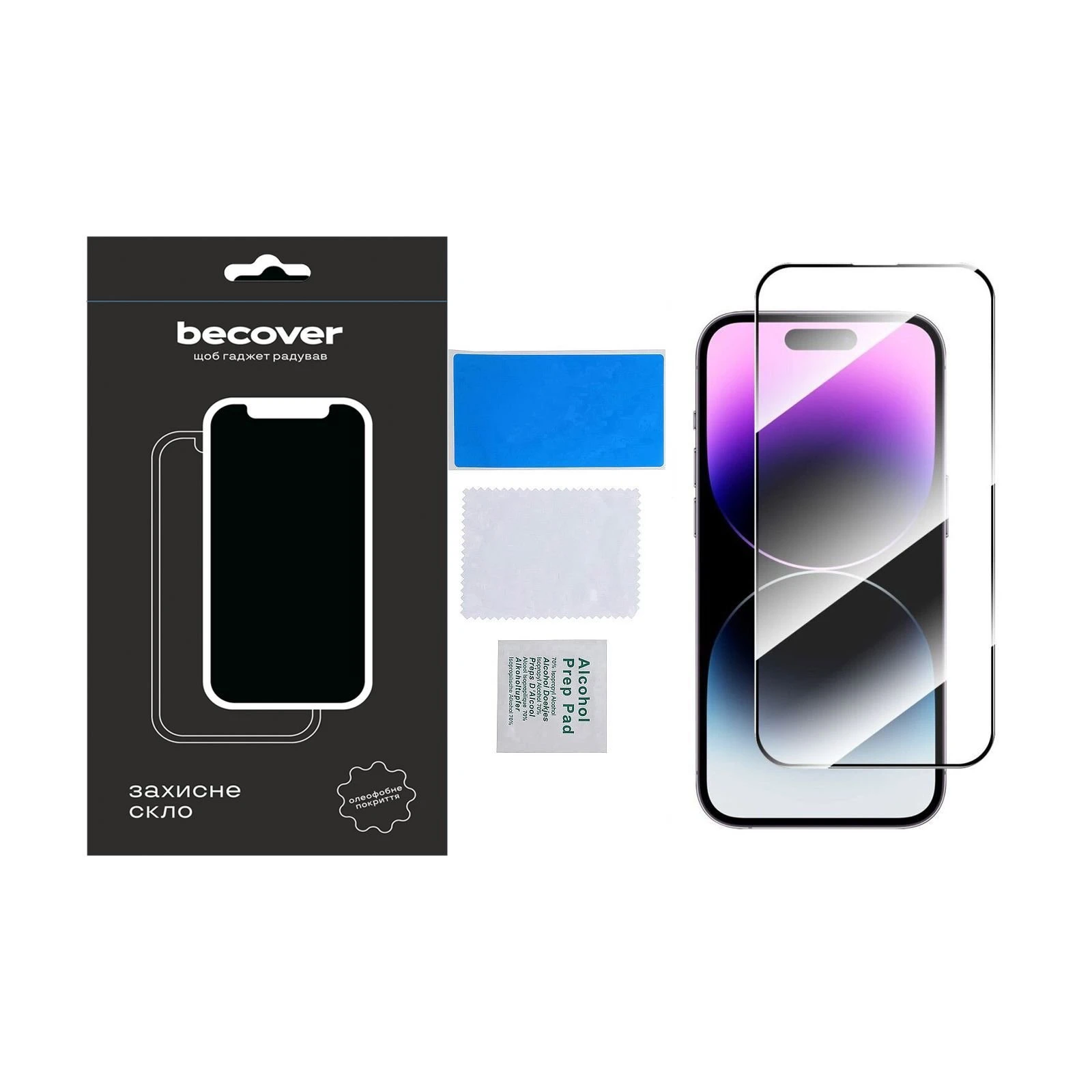 Захисне скло BeCover Apple iPhone 15 Pro Black (710593) (UA)