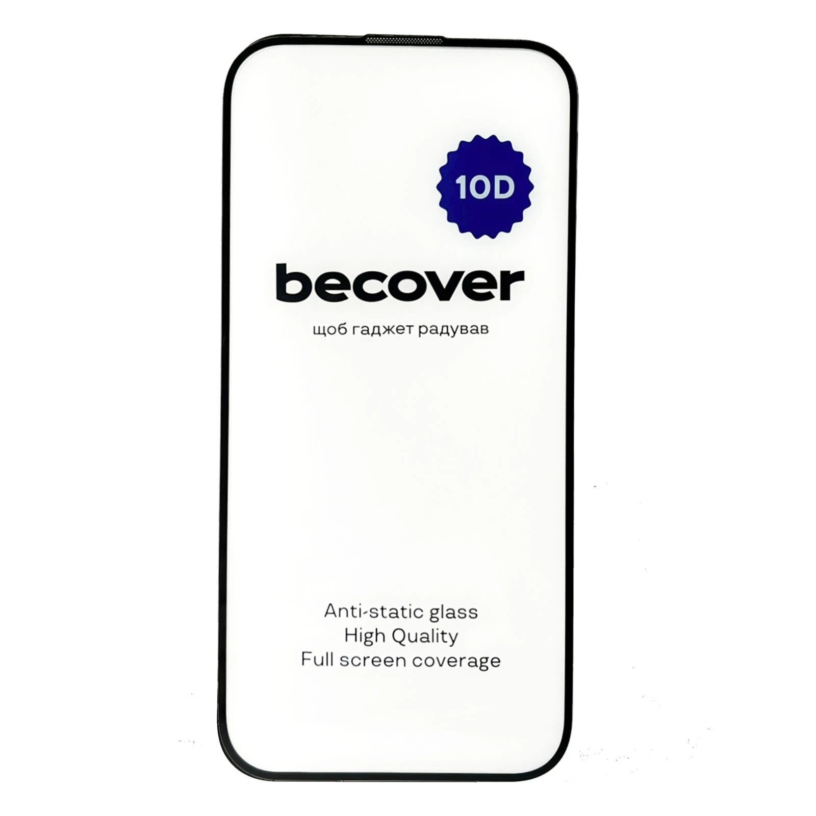 Захисне скло BeCover Apple iPhone 15 Pro Max 10D Black (711332) (UA)