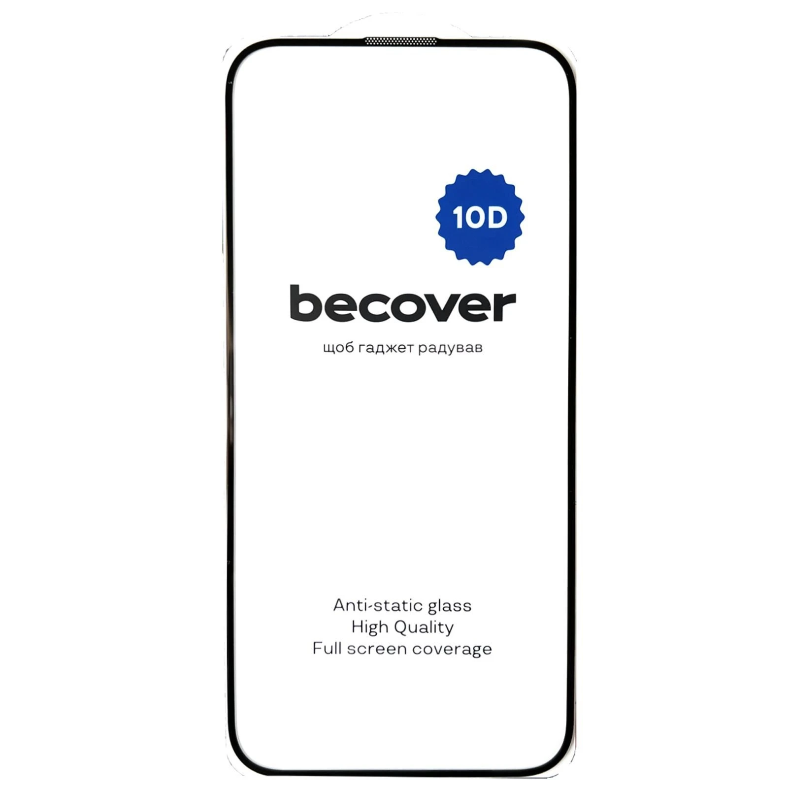 Захисне скло BeCover Apple iPhone 16 Plus 10D Black (712322) (UA)
