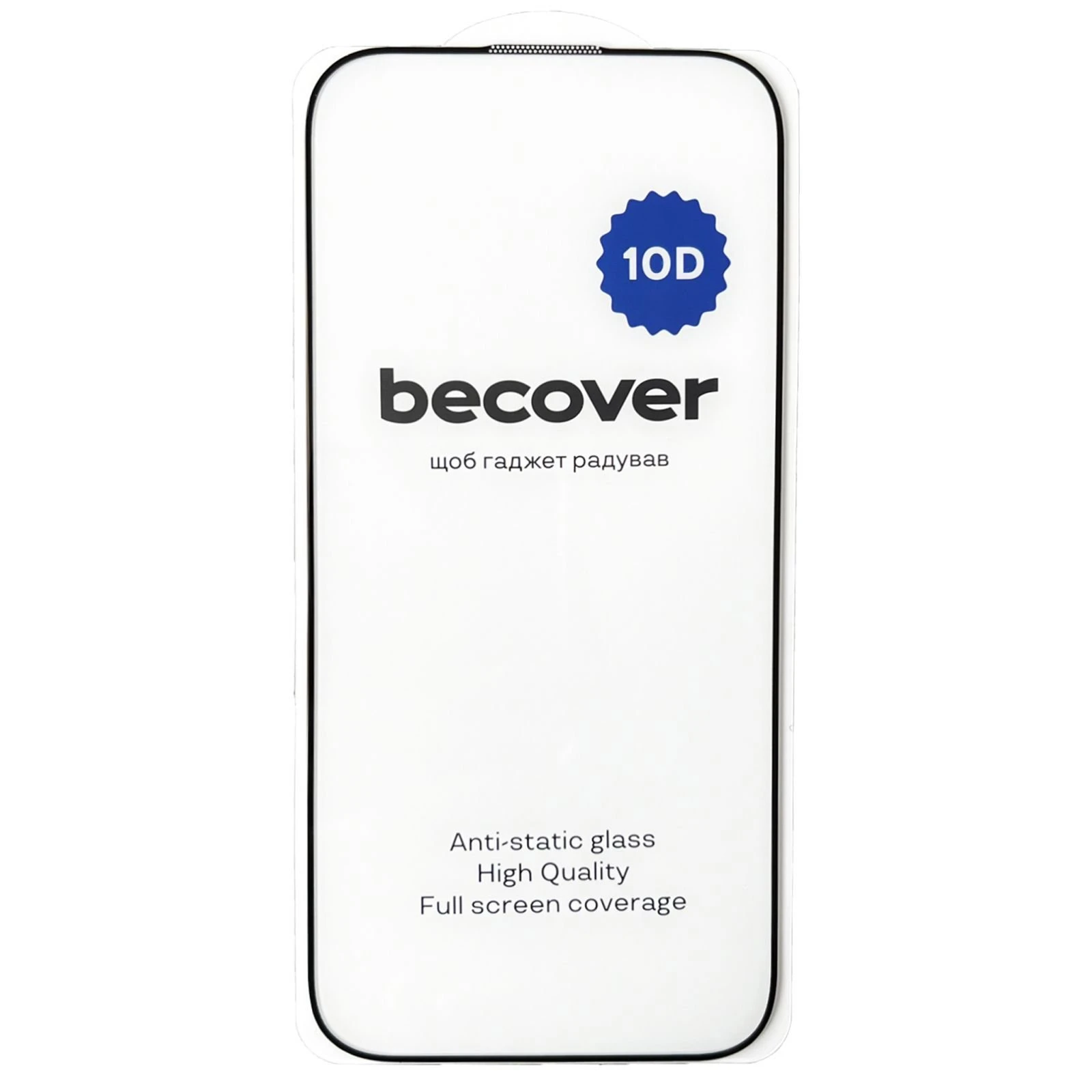 Захисне скло BeCover Apple iPhone 16 Pro 10D Black (712323) (UA)