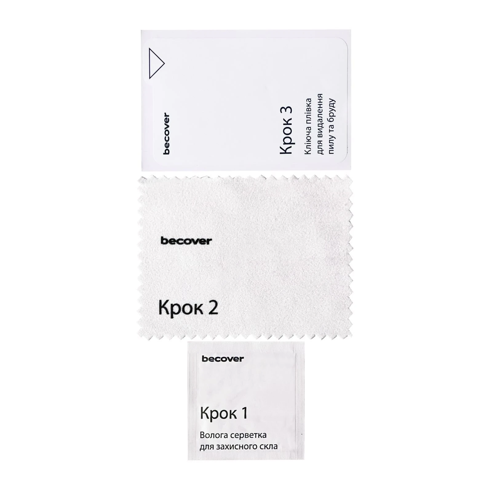 Захисне скло BeCover Apple iPhone 17e Black (715141) (UA)